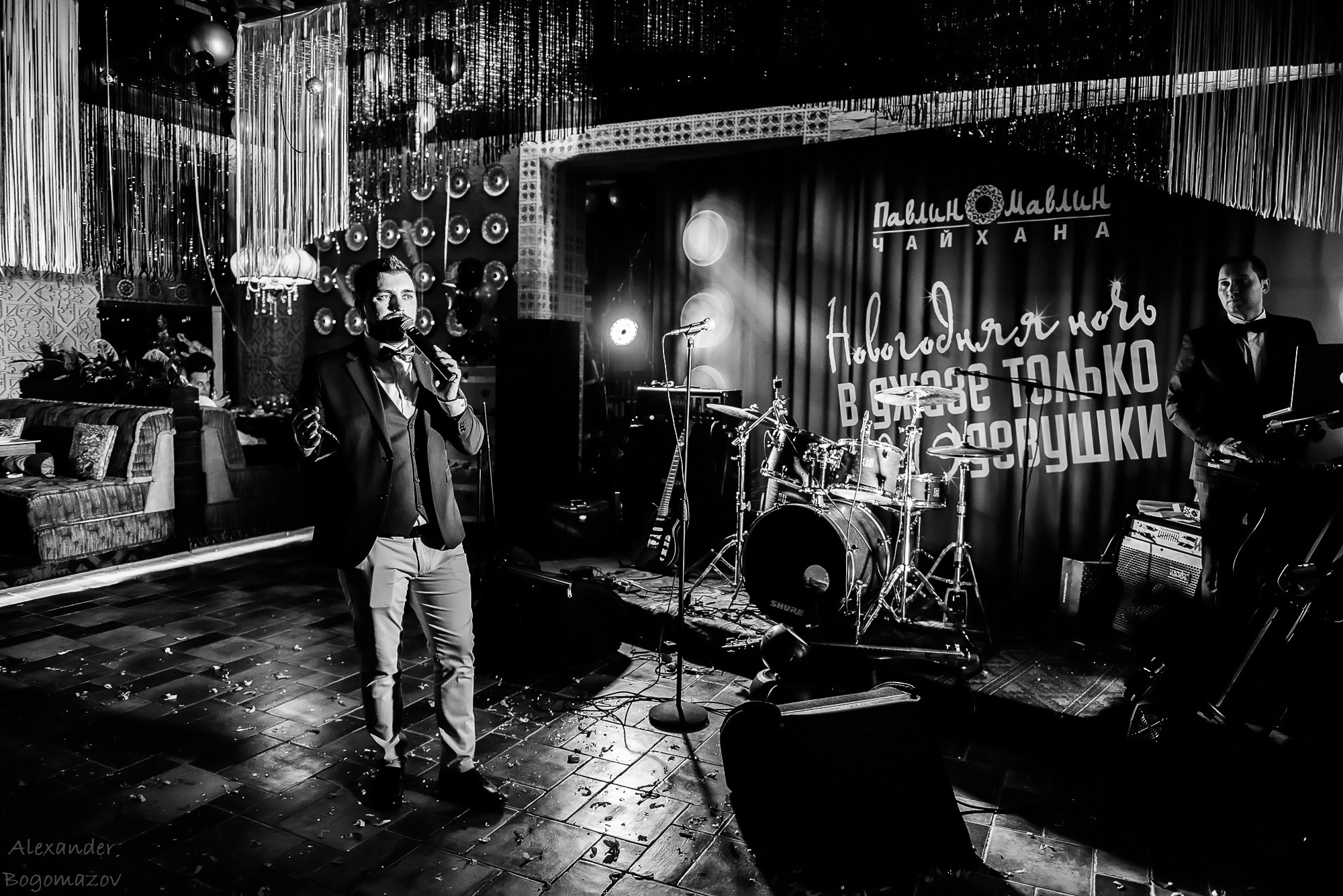 Новый год 2018/2019. Свадебный фотограф в Крыму Александр Богомазов