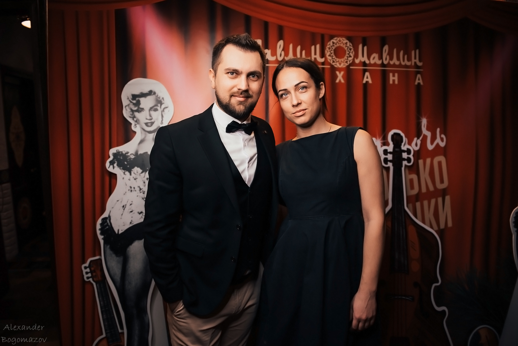 Новый год 2018/2019. Свадебный фотограф в Крыму Александр Богомазов