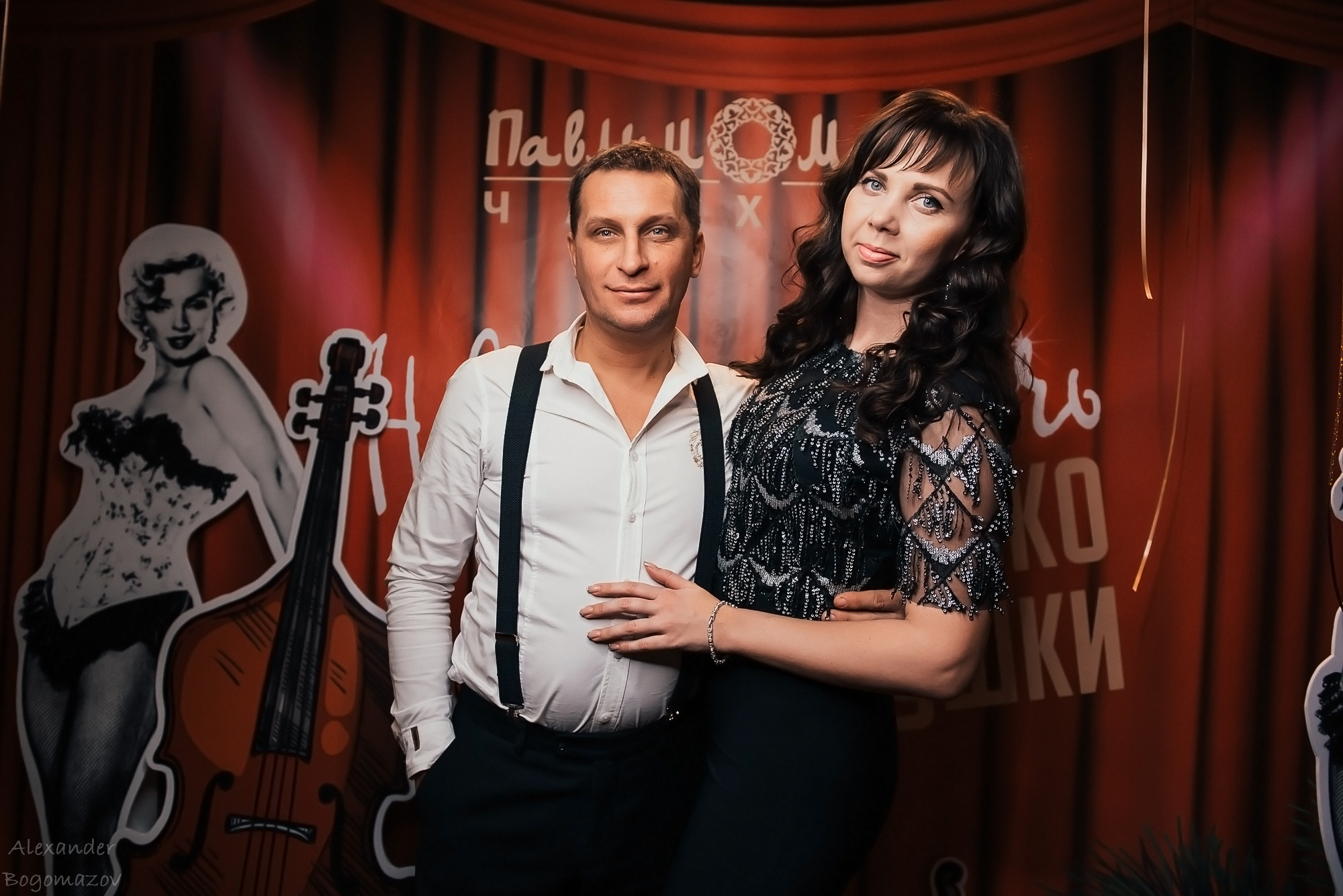 Новый год 2018/2019. Свадебный фотограф в Крыму Александр Богомазов