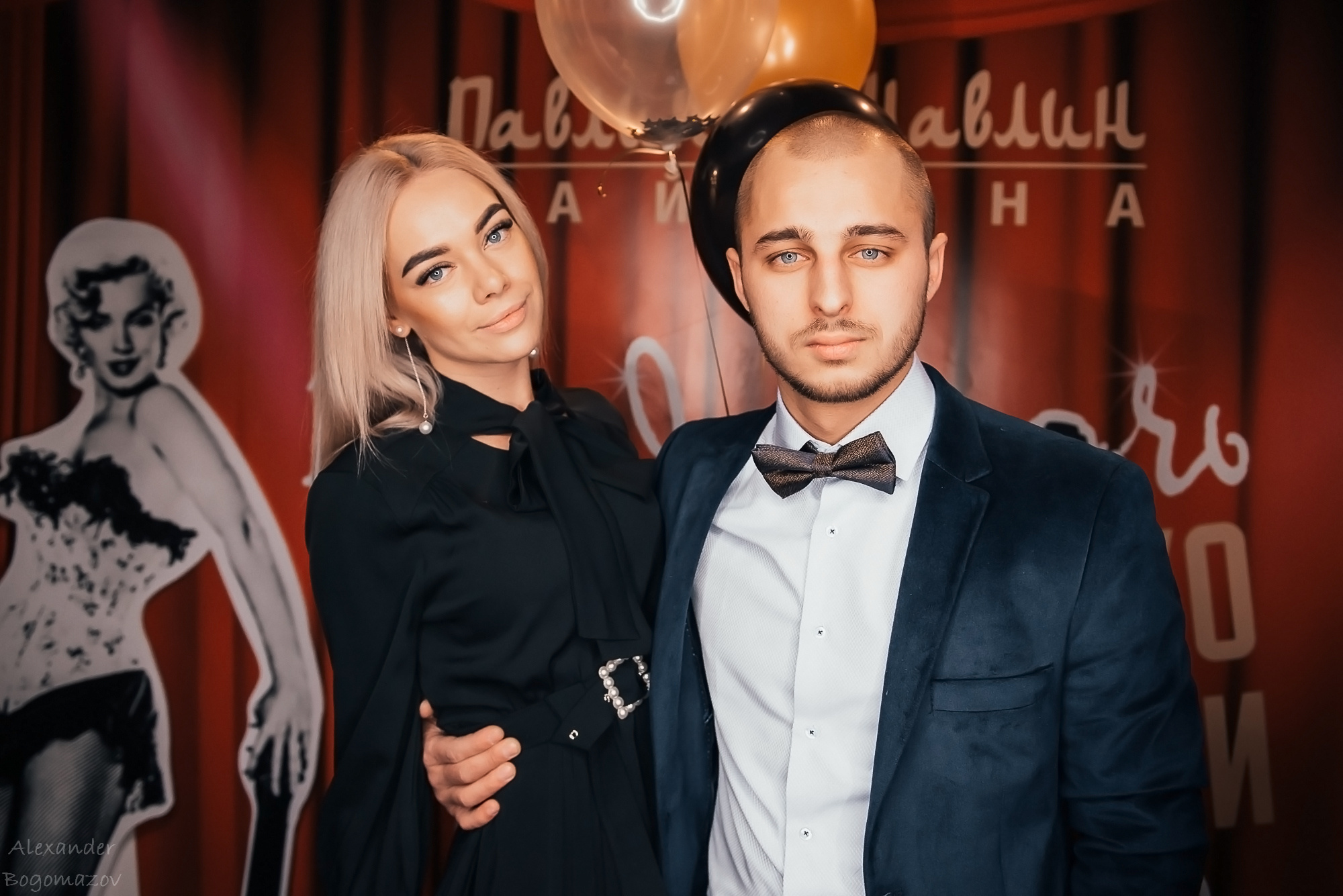 Новый год 2018/2019. Свадебный фотограф в Крыму Александр Богомазов