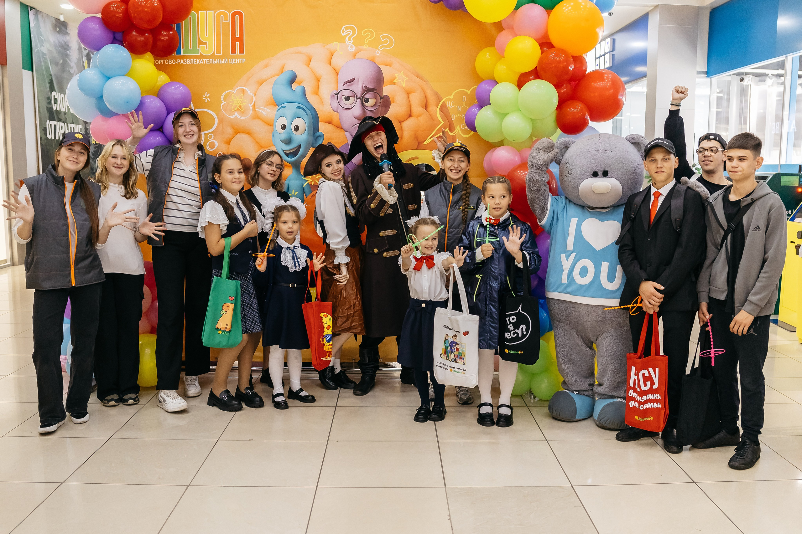 1 сентября с «Мария-РА». Фотограф Кемерово | Сергей