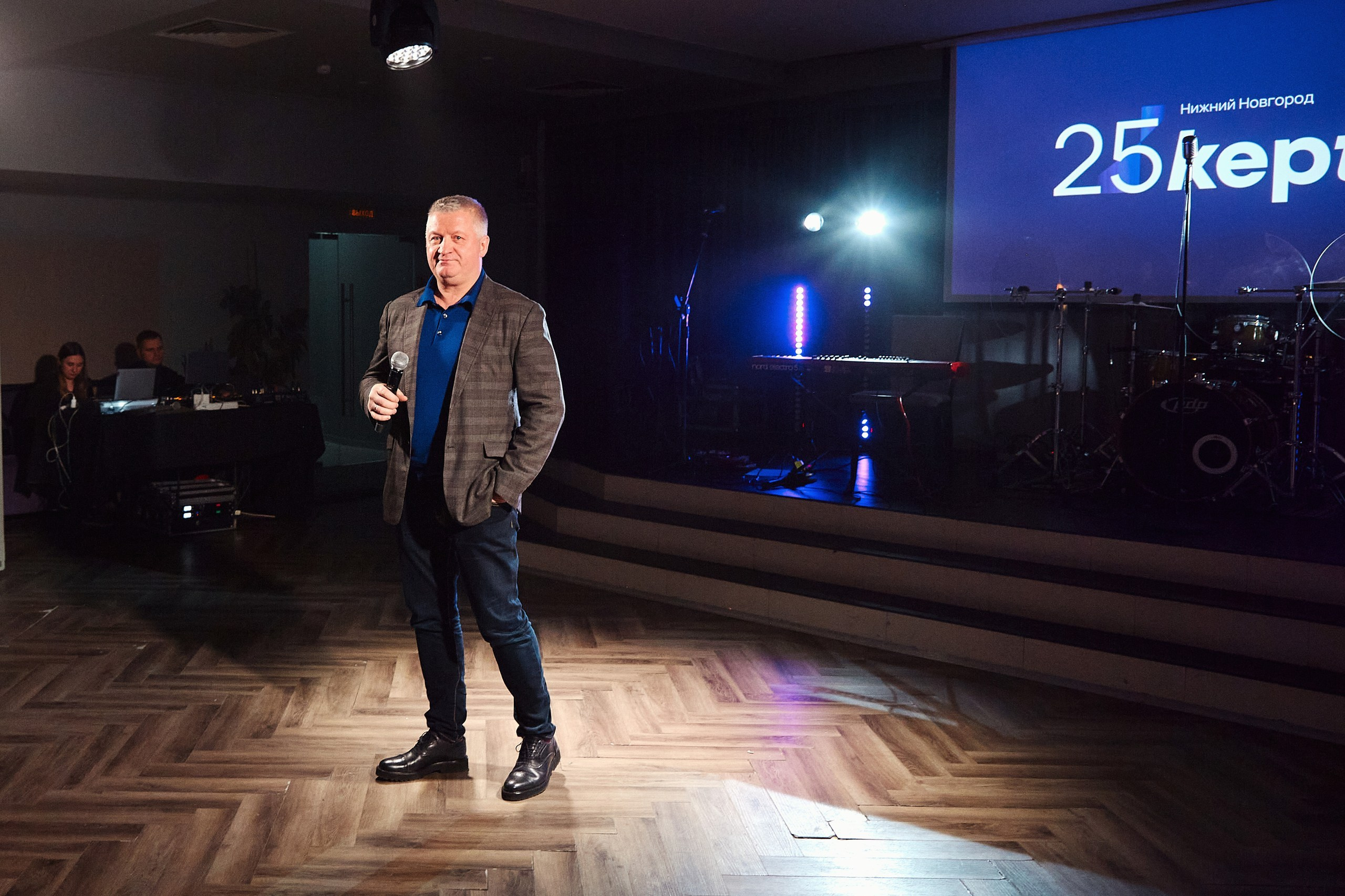 25 лет компании Kept. Антон Артюшин, портретный фотограф. Москва