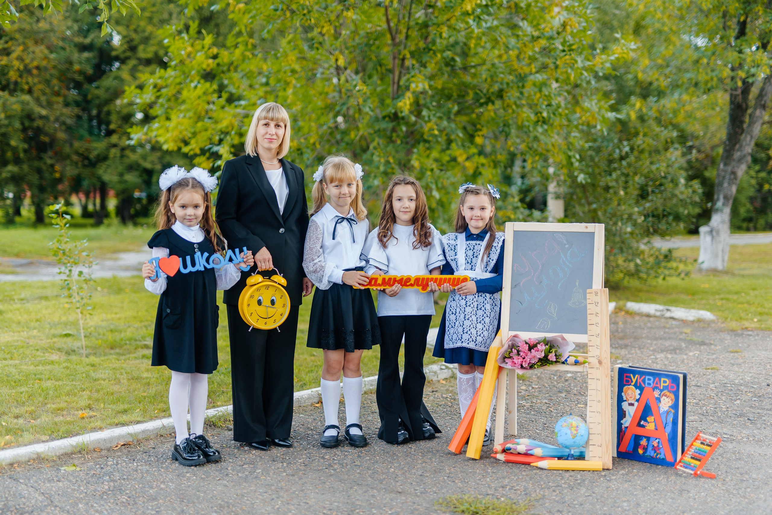 Фотопроект «Здравствуй, школа» (для классов). Семейный фотограф в Барнауле
