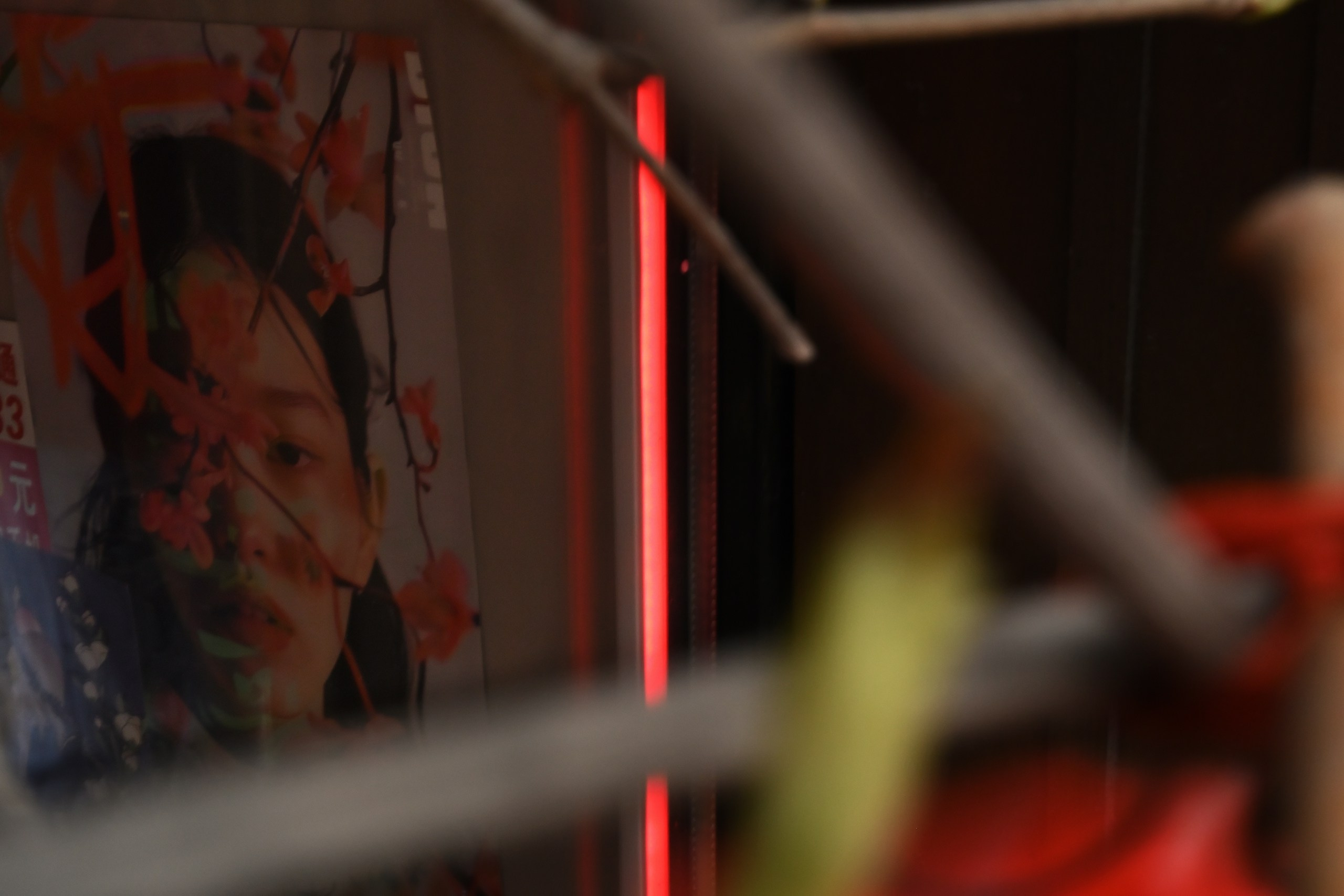 Увидимся во сне. Катерина Михеева