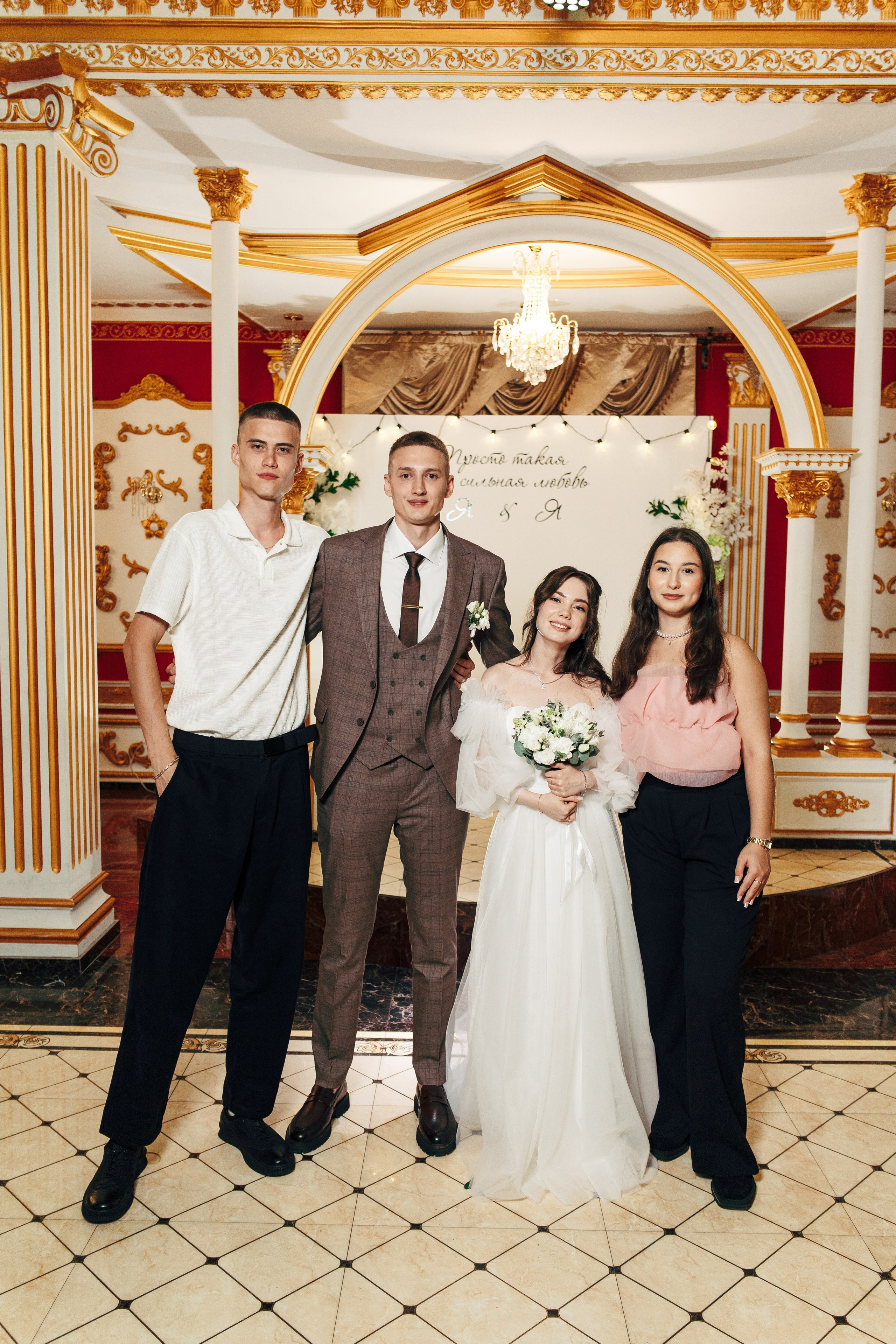 Яна и Ярослав. Фотограф и видеограф в Бугульме Аня Трутнева