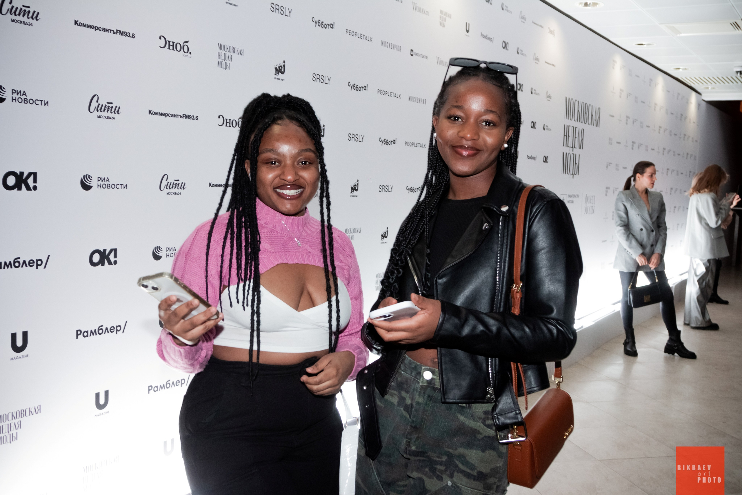 MFW24. Главная