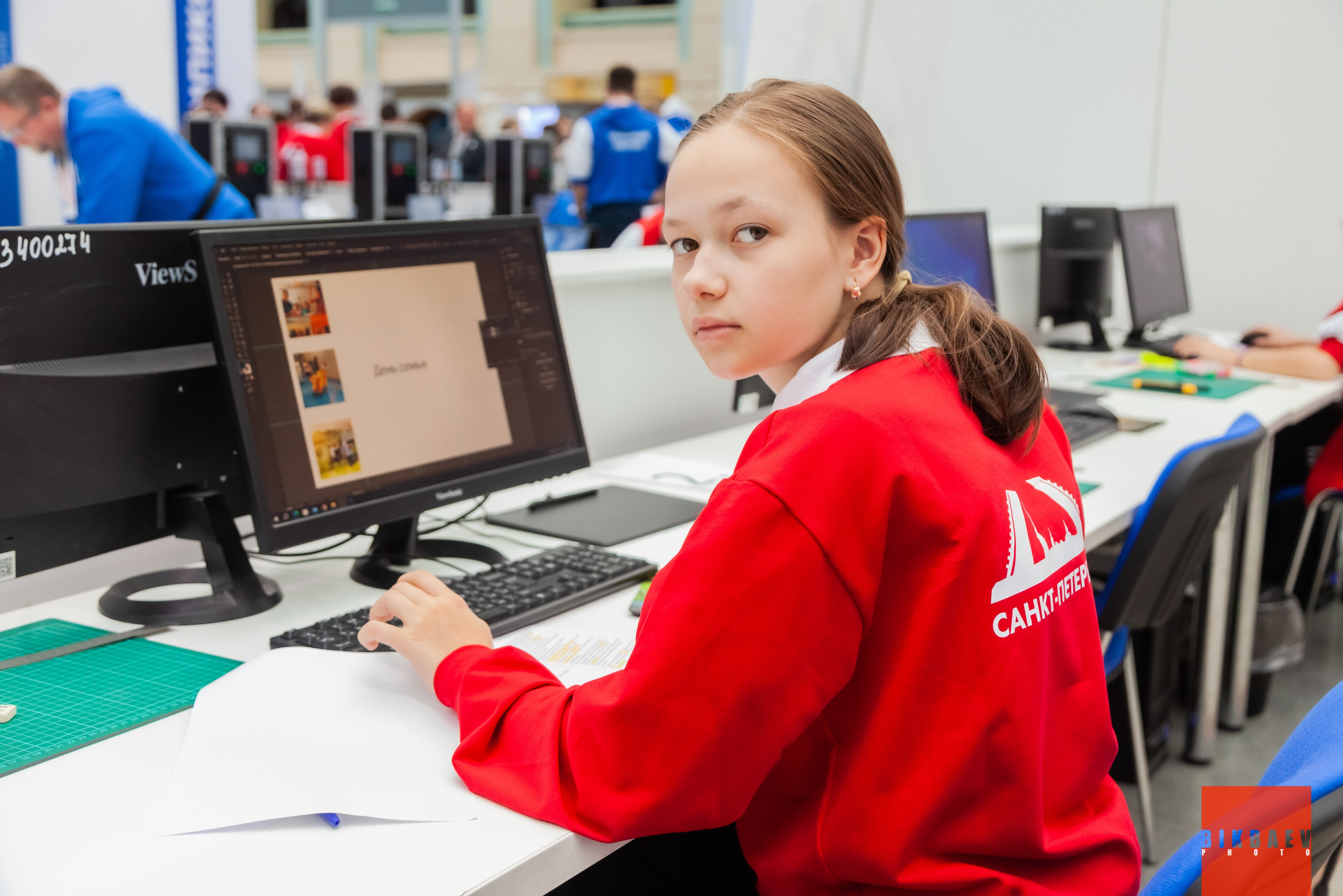 Абилимписк 2024 (г. Москва). Главная