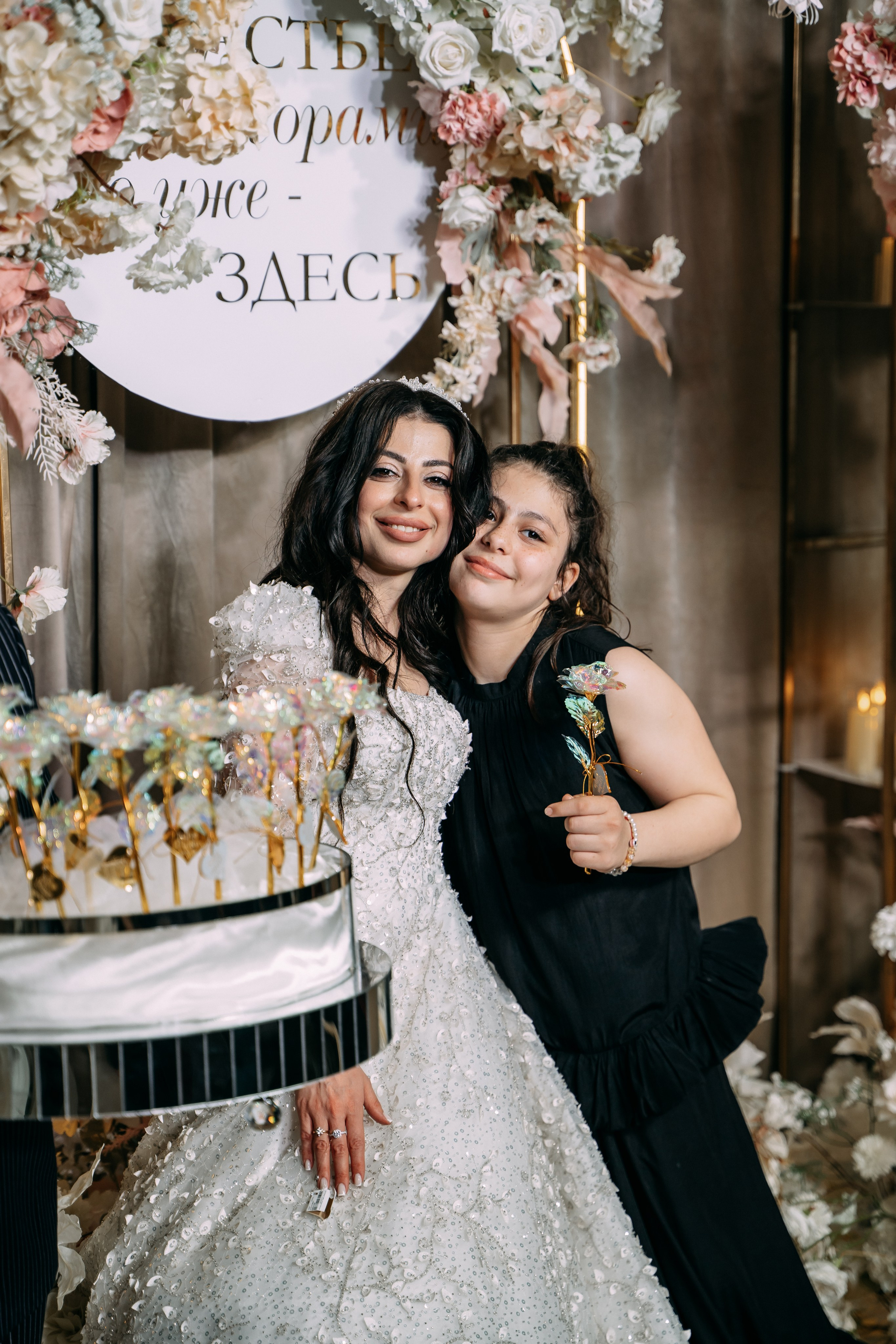 Анонс Свадебного дня 26.04.2025. Свадебный фотограф Кирилл Зейналов, Туапсе