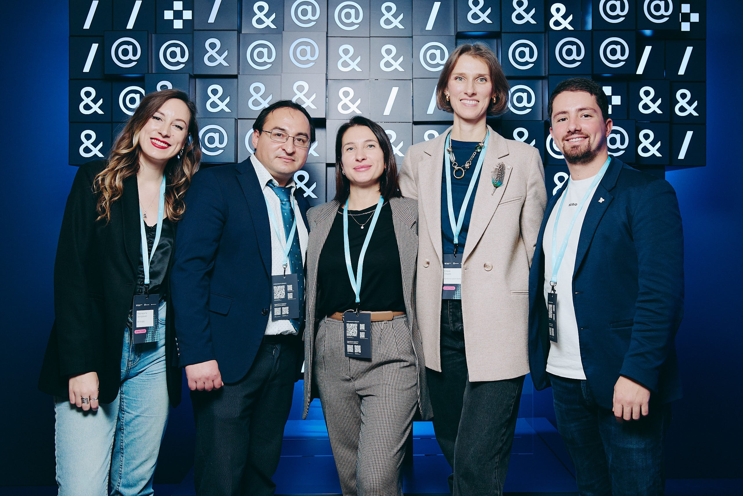 Форум Технологи добра 2025. Репортажная съемка в Москве