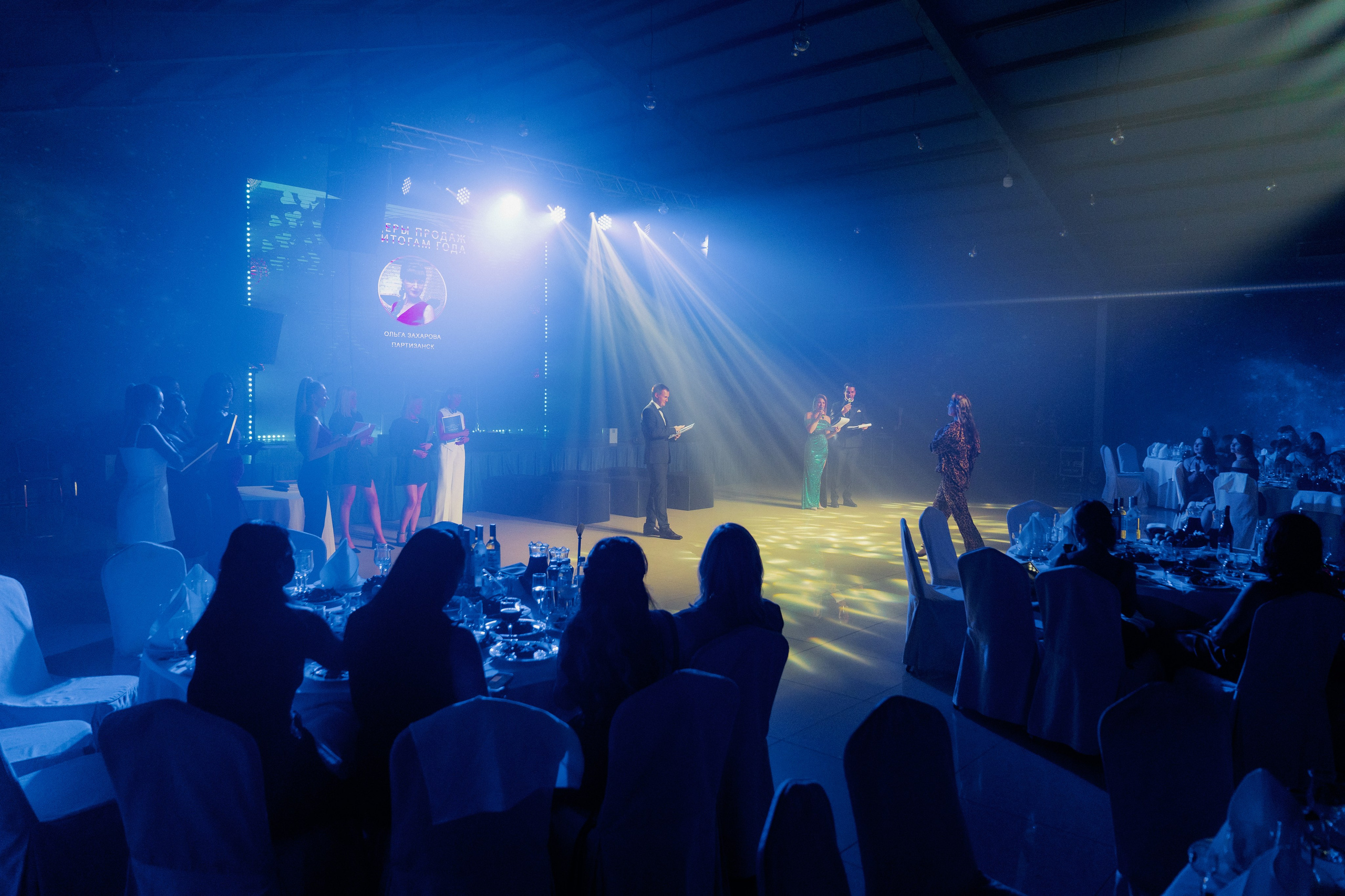 Золотая Русь