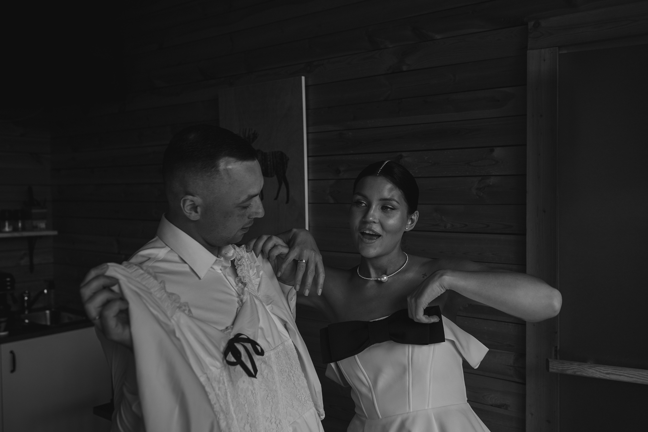 Люби меня люби