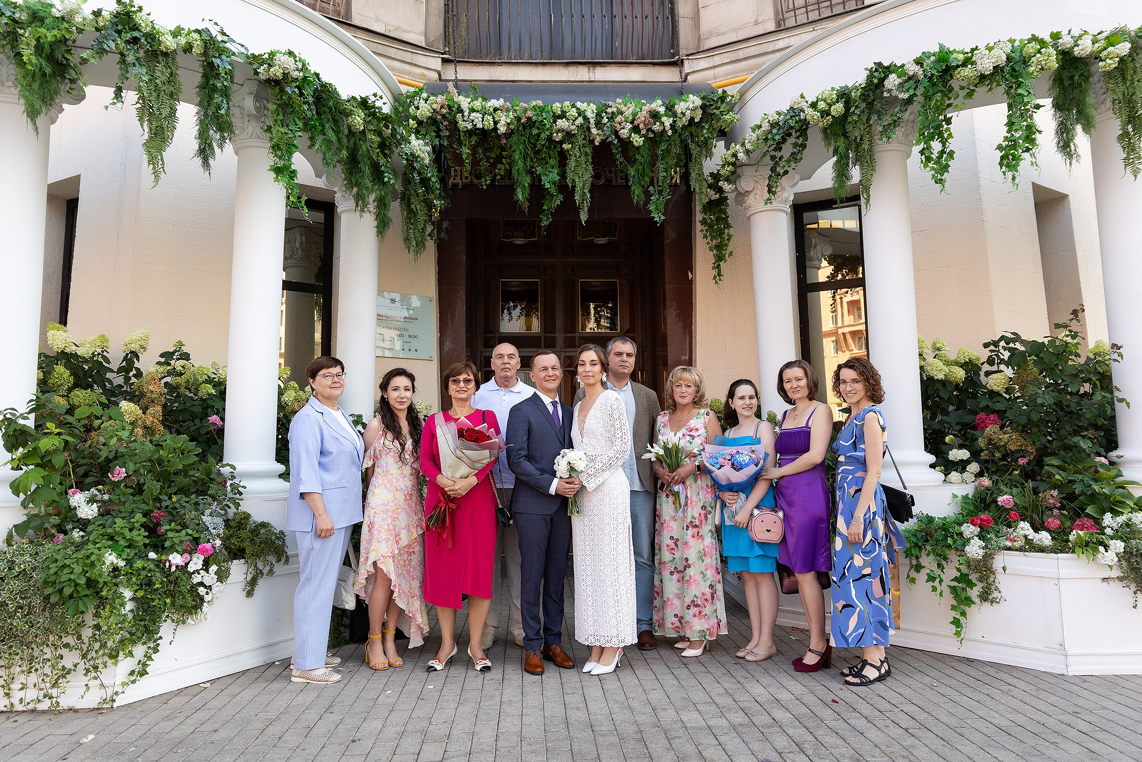 Загс. Профессиональный Фотограф в Москве Андрей Славнов