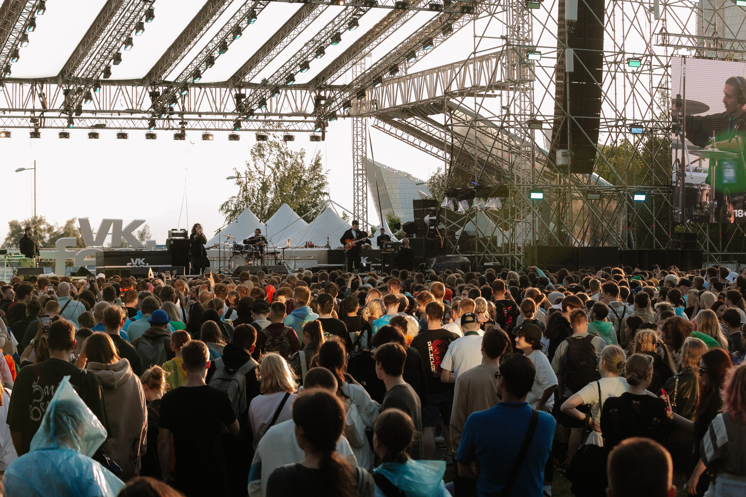 VK1'23. Фотограф в Санкт-Петербурге