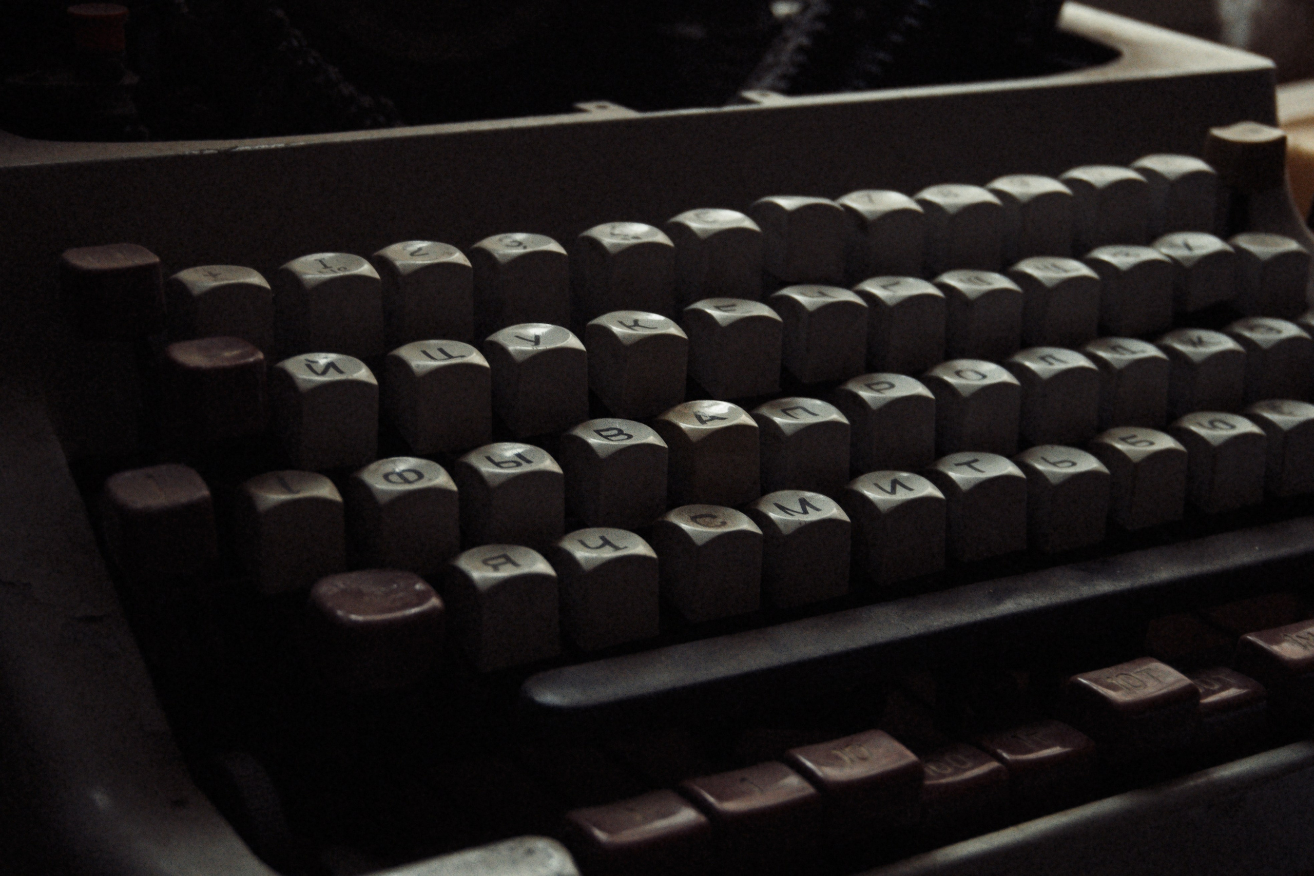 200 011 Печатная машинка. ВИЗУАЛЬНЫЕ И ЗВУКОВЫЕ РЕШЕНИЯ ДЛЯ БИЗНЕСА И СЪЁМОК ТЕЛЕТЕЛА