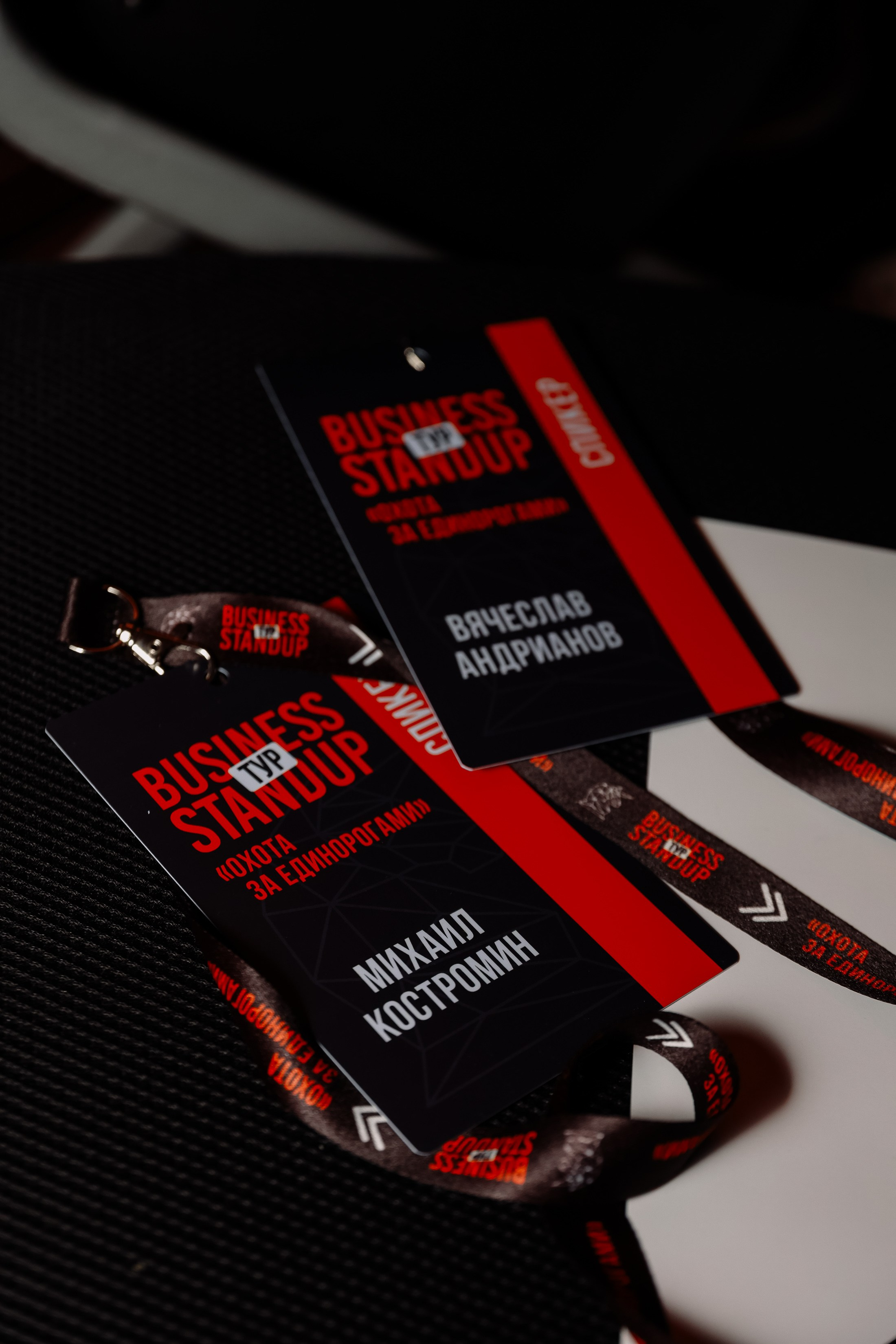 BUSNESS STANDUP с Оскаром Хартманном. Фотограф Юлия Мальцева