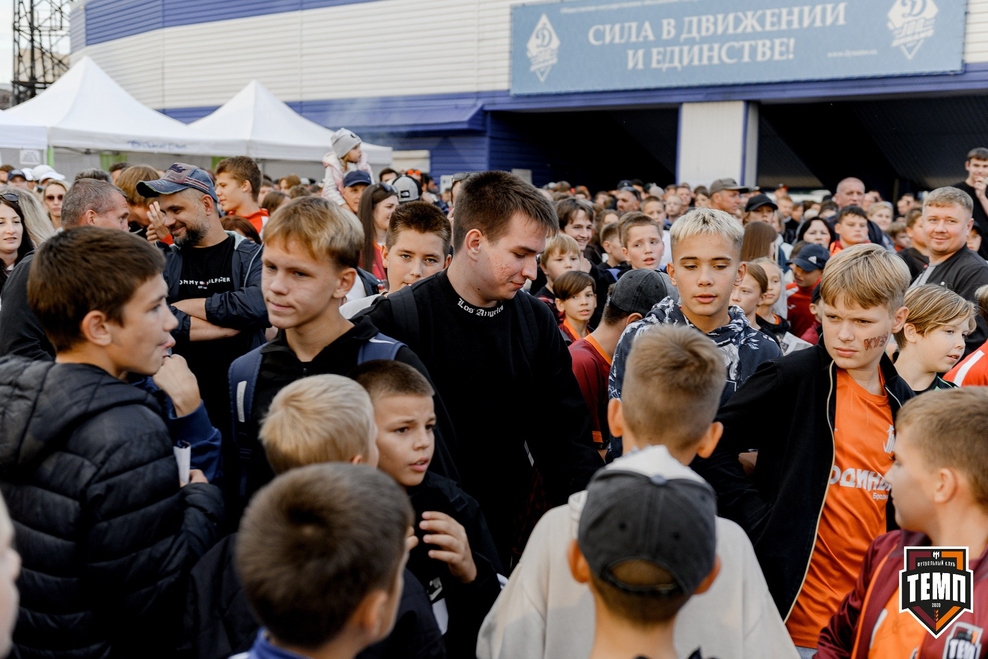 FONBET Кубок России по футболу 2025. Свадебный и репортажный фотограф Никита Сницарев в Барнауле