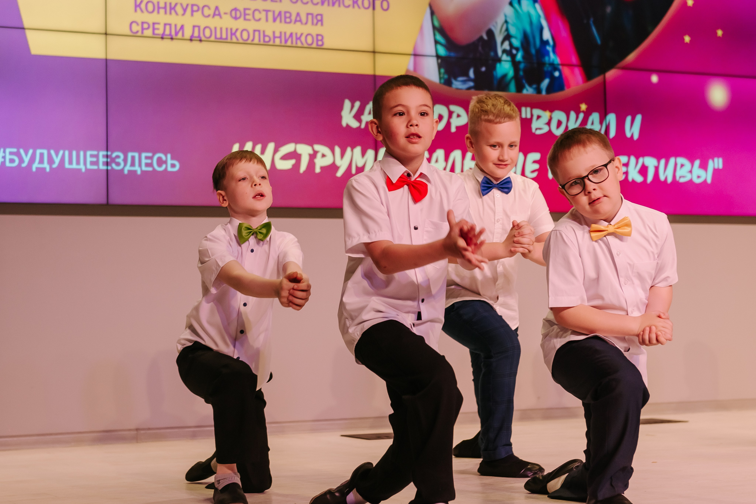 Юные Таланты России 2024. Детский фотограф, семейный фотограф и репортажи в Кемерово