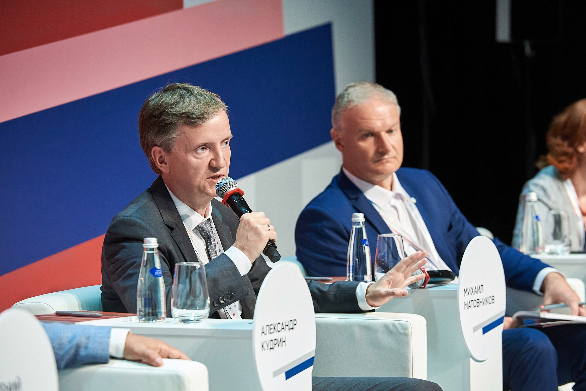 Конгресс банка России 2024. Иван Ступа, репортажный фотограф в Санкт-Петербурге и Ленинградской области