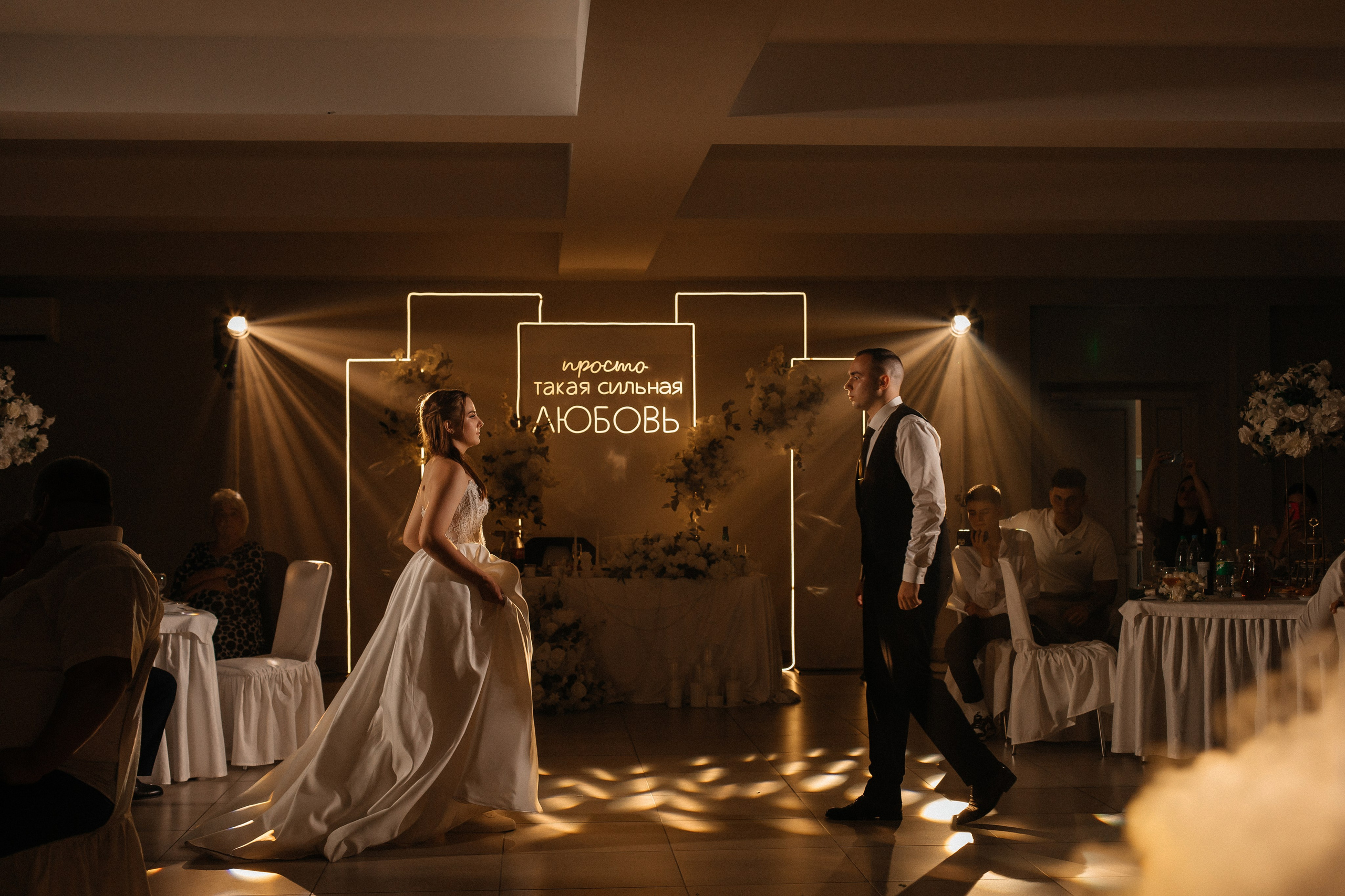 Евгений и Жанна. Свадебный фотограф и видеограф