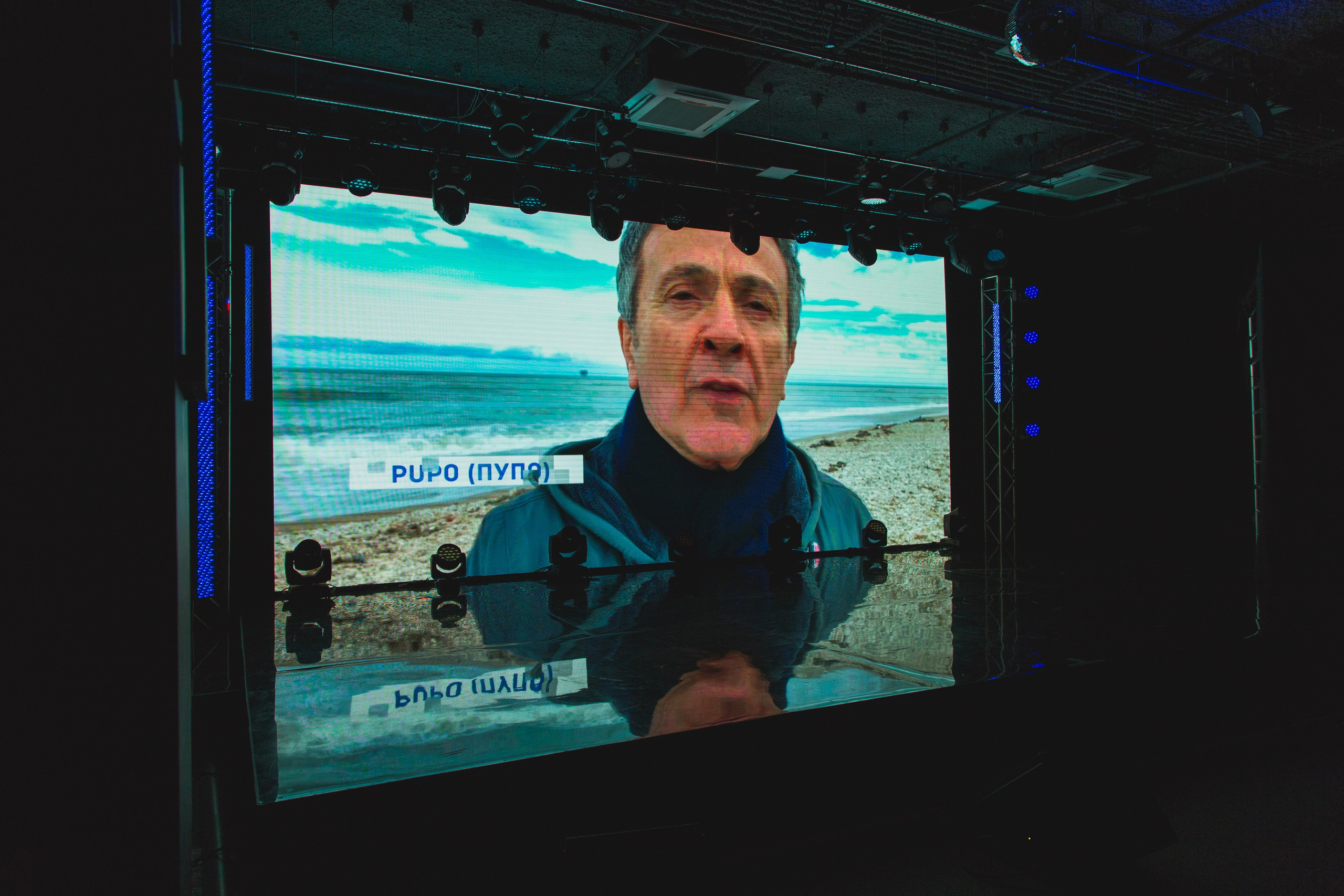 О2ТВ группа СТРАНА. Видеооператор/Фотограф Николай Завьялов