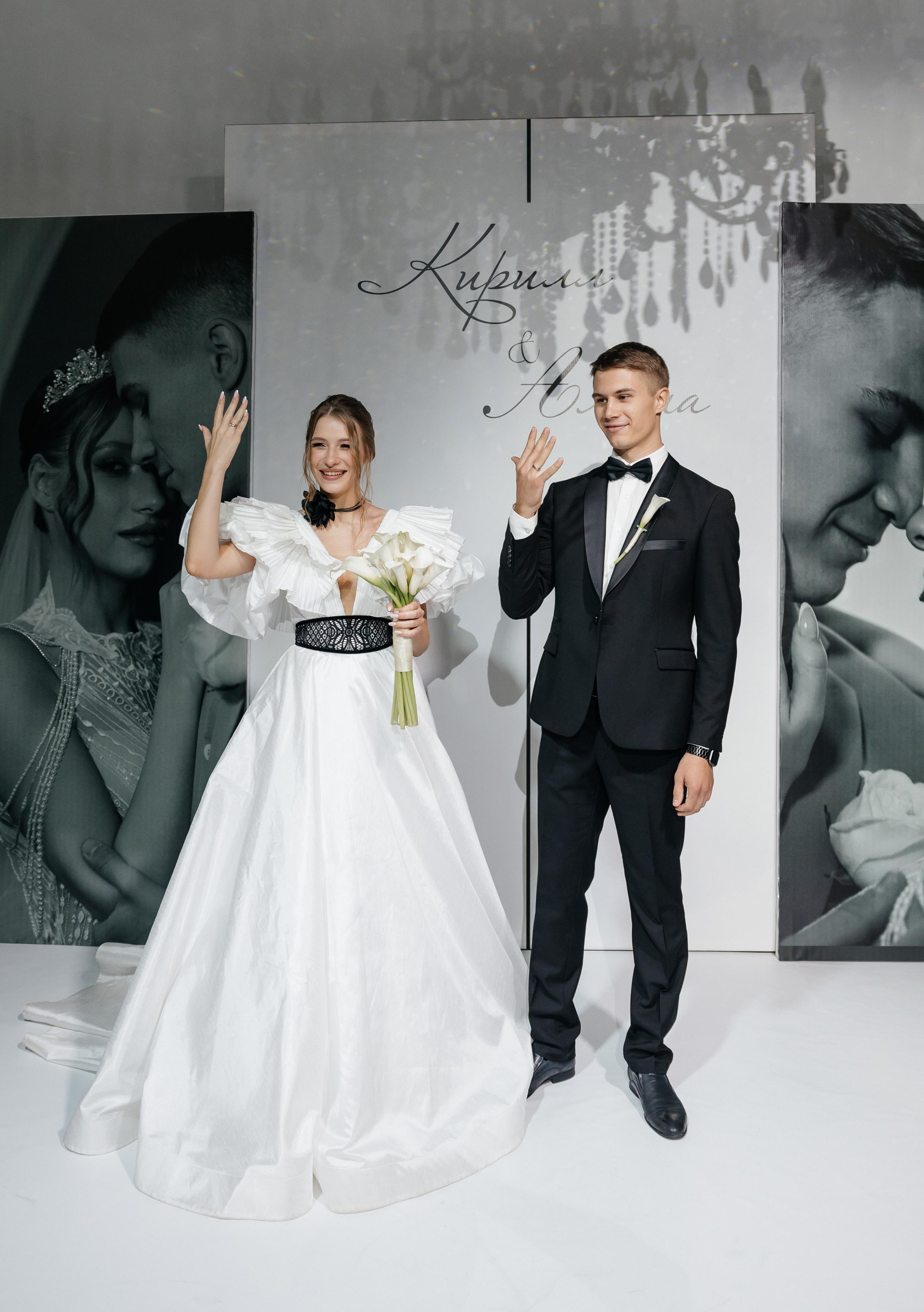 Свадебная история Кирилла и Алины. Свадебный и семейный фотограф Рассказова Виктория