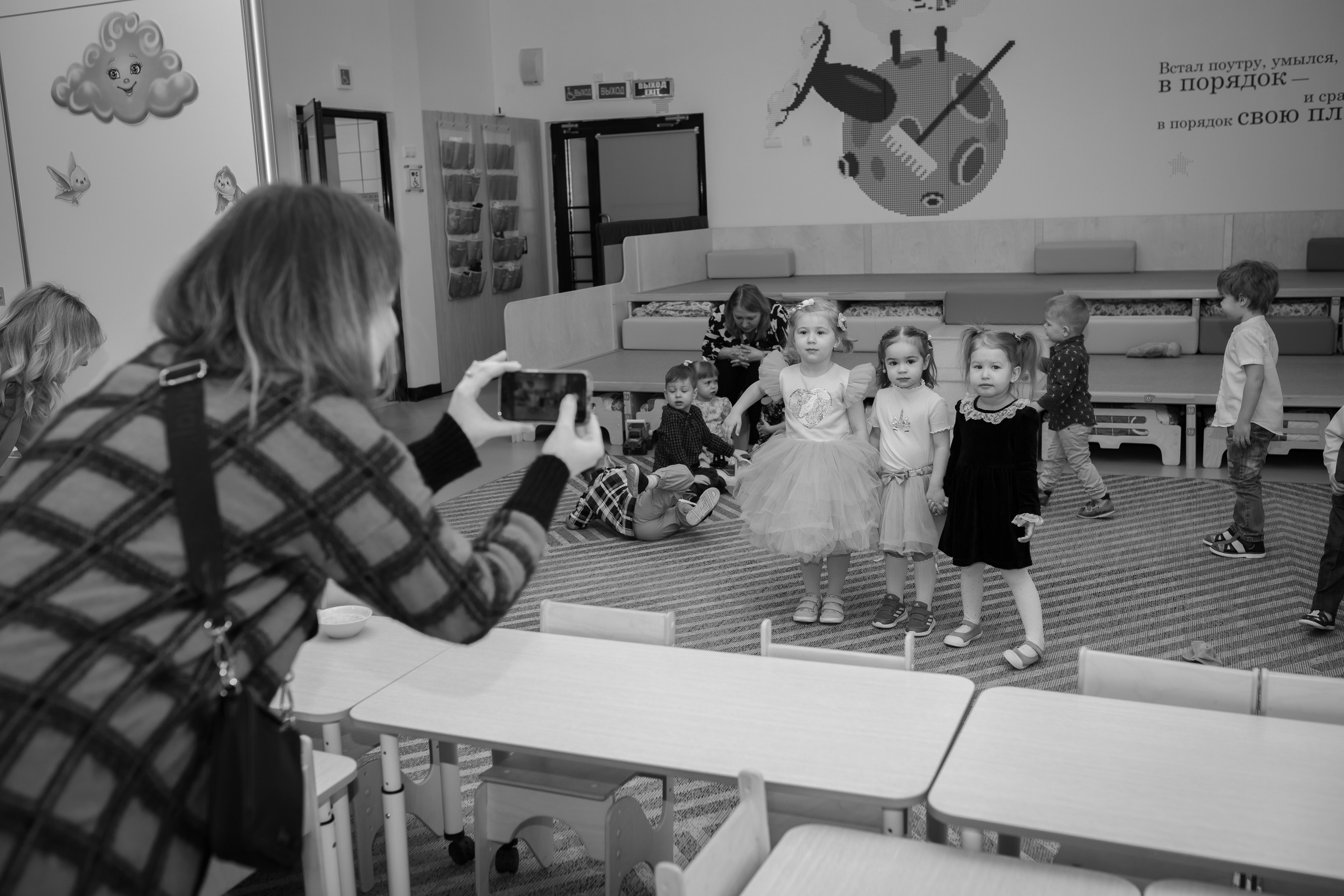 Праздник весны в детском саду. Семейный и детский фотограф в Москве Дорогова Екатерина