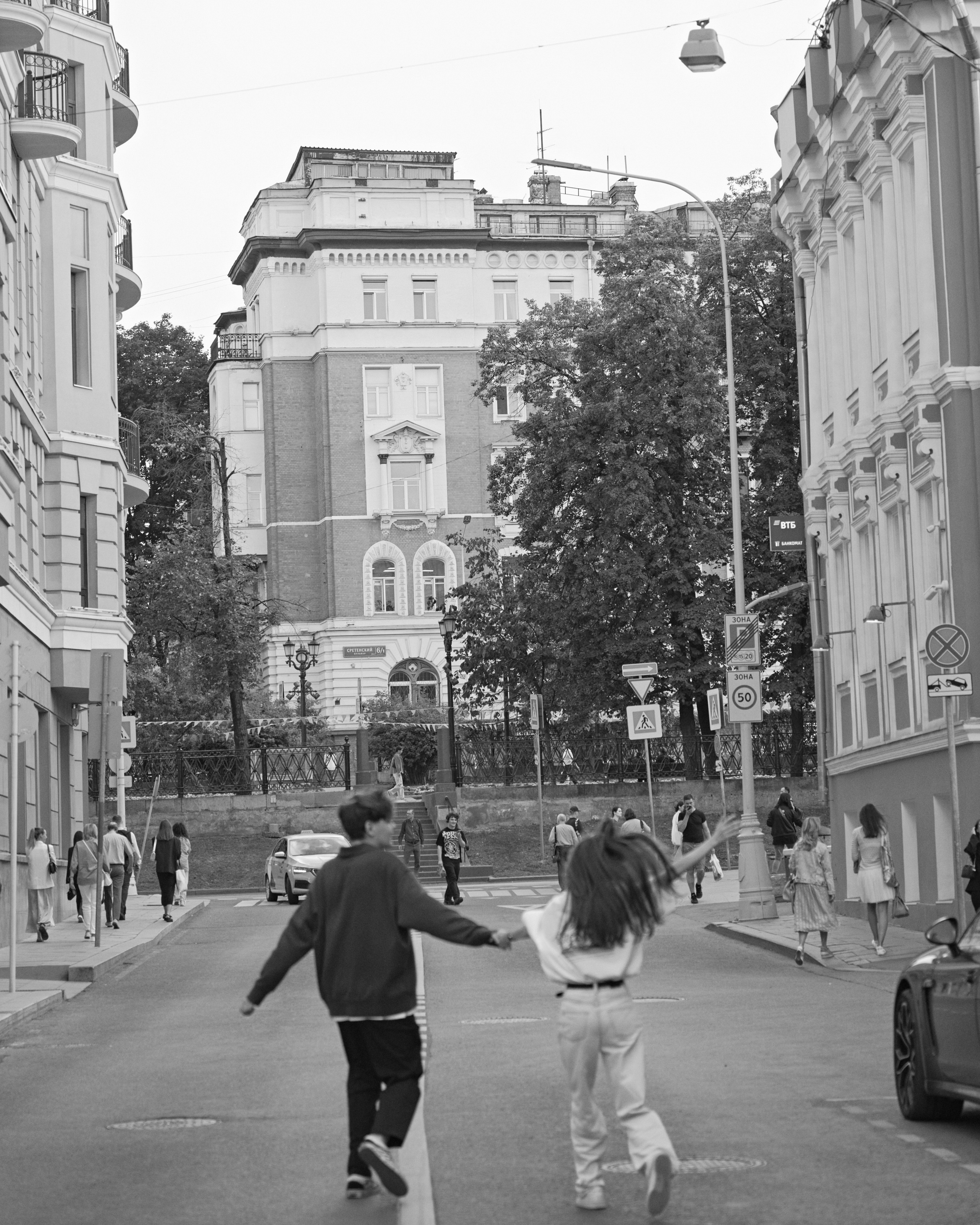 Влюблённые глаза. Minflo Photographer