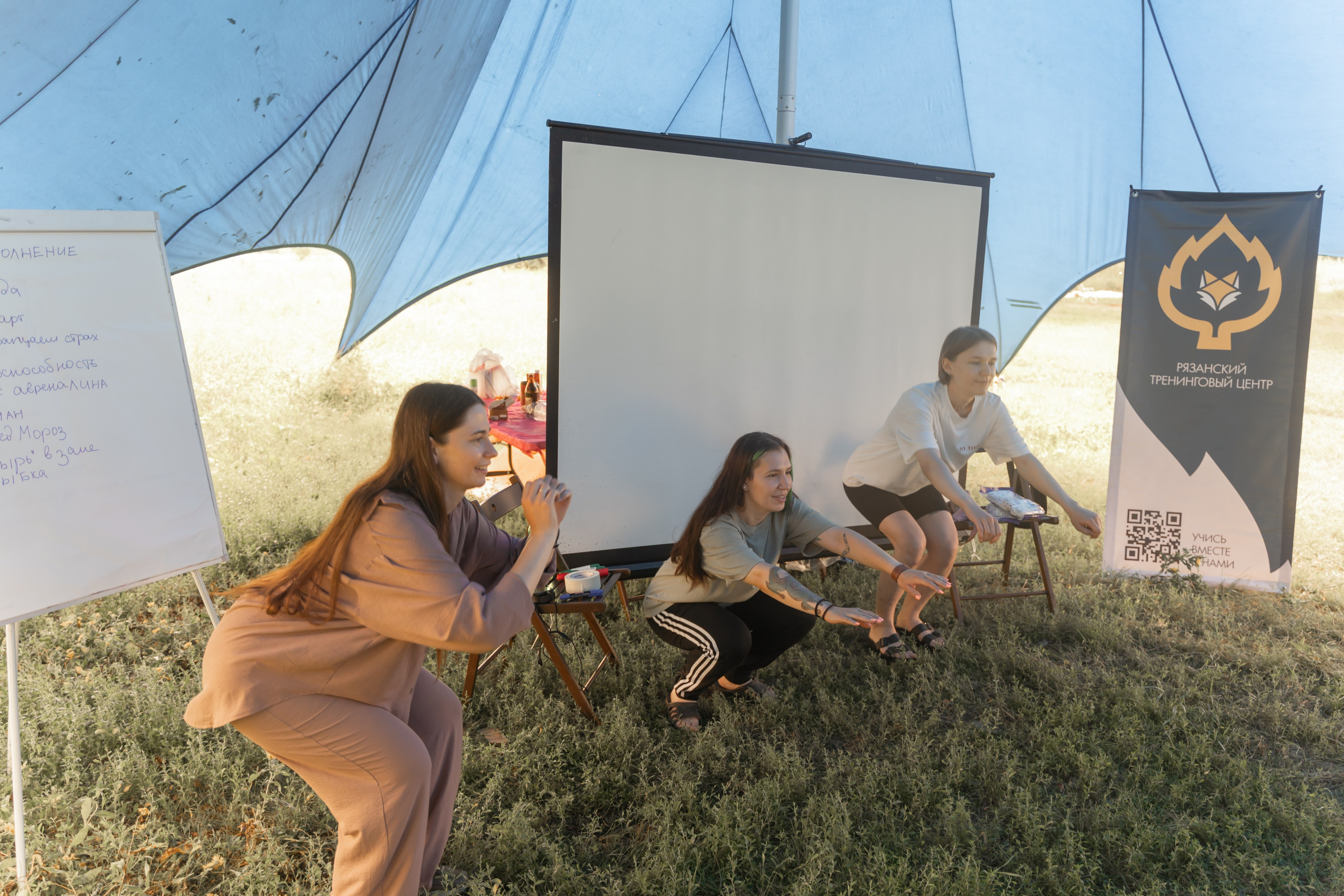 Палаточный форум для взрослых CAMPot 2024. Фотограф Надежда Погребняк | Рязань | Москва