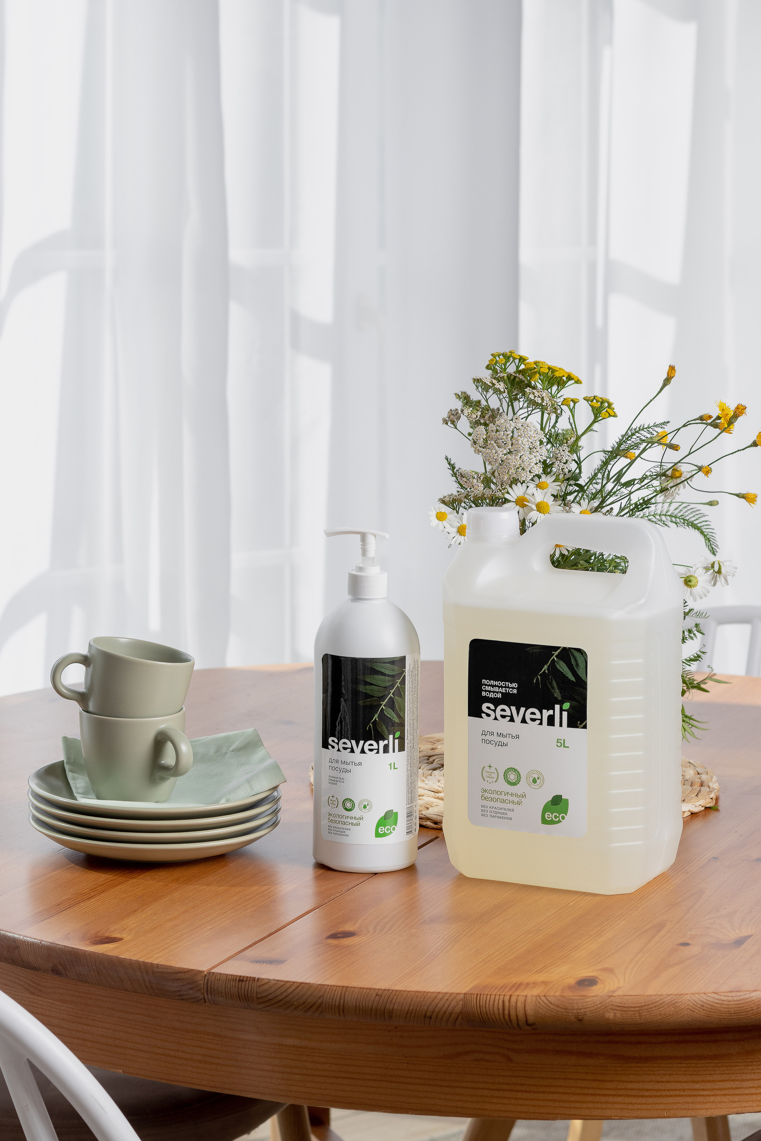 Студийная съёмка. Предметный фотограф Северова Екатерина | Профессиональная предметная съёмка фото и видео в Санкт-Петербурге