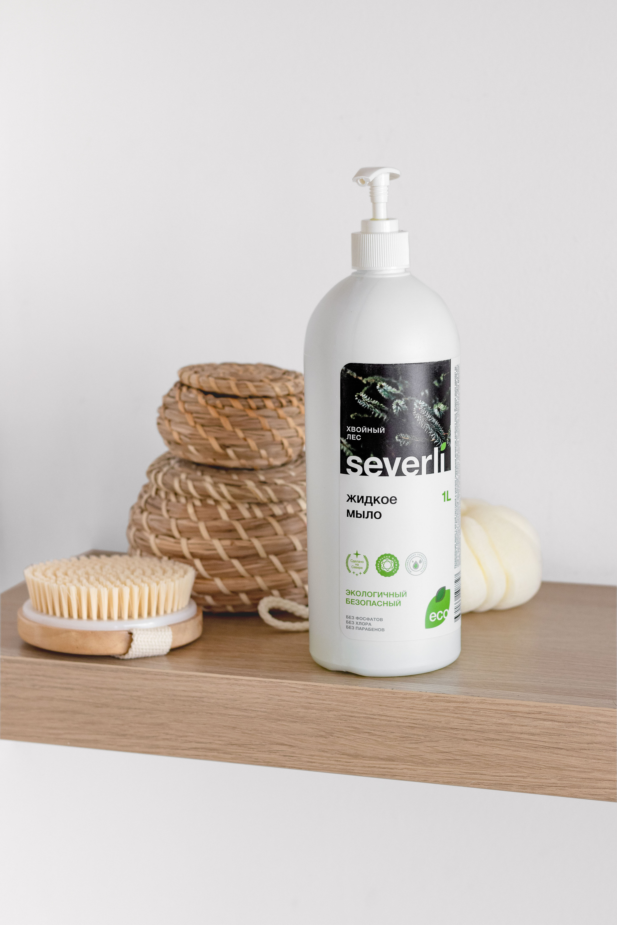 Студийная съёмка. Предметный фотограф Северова Екатерина | Профессиональная предметная съёмка фото и видео в Санкт-Петербурге