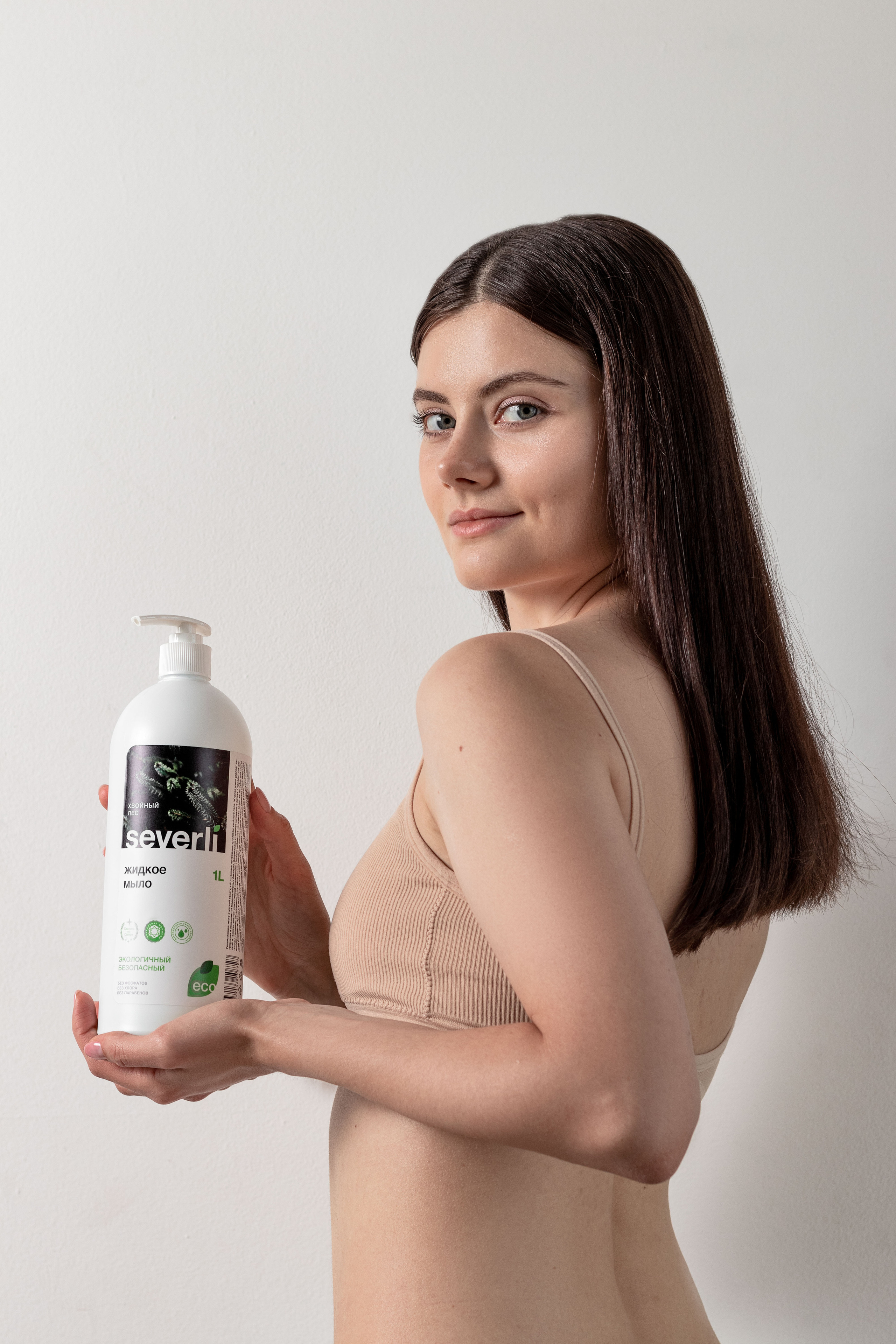 Бытовая химия Severli. Предметный фотограф Северова Екатерина | Профессиональная предметная съёмка фото и видео в Санкт-Петербурге