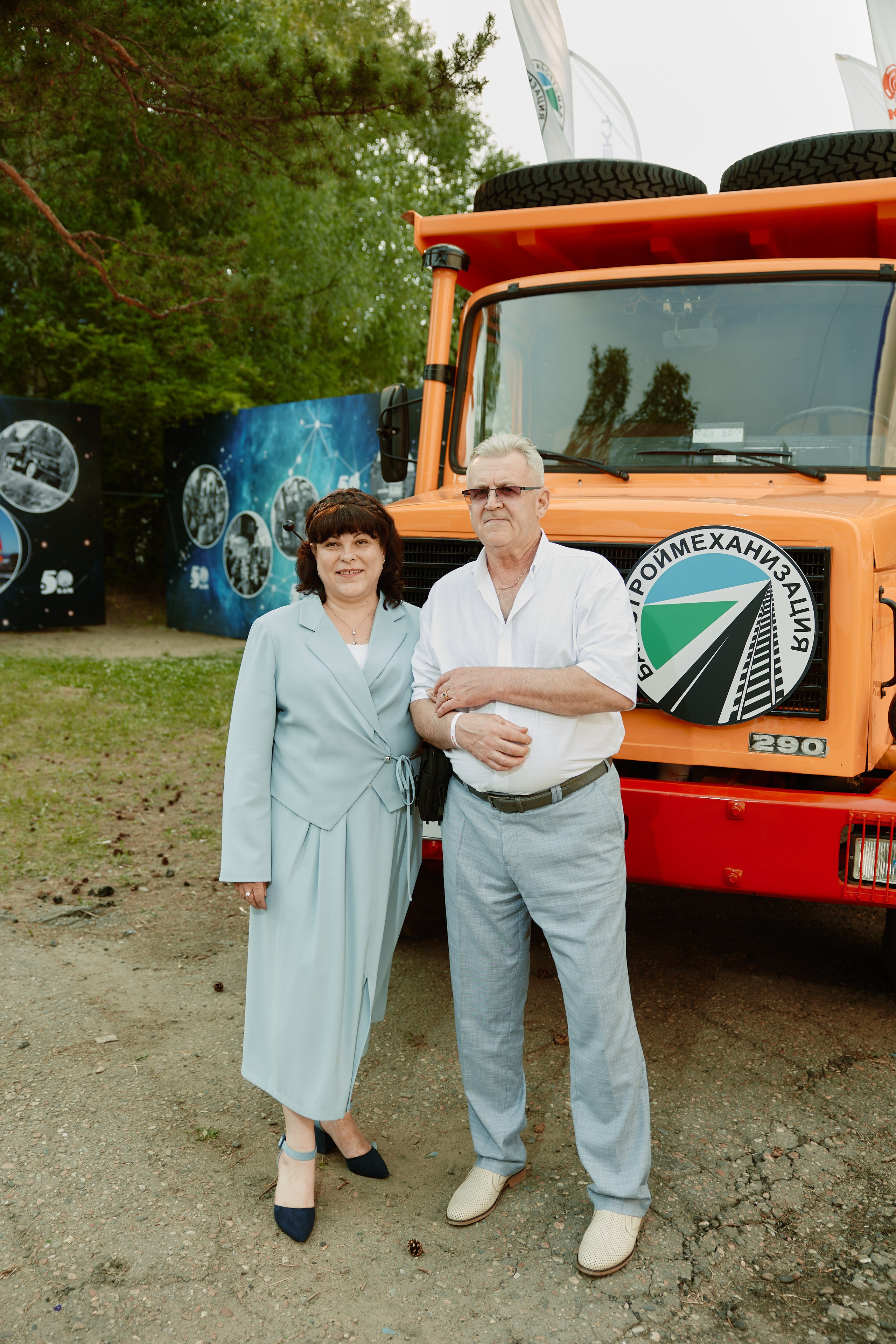 50 Лет БАМ. ФОТОГРАФ НА МЕРОПРИЯТИЕ ОТ СОЛЬ МЕДИА PRODUCTION