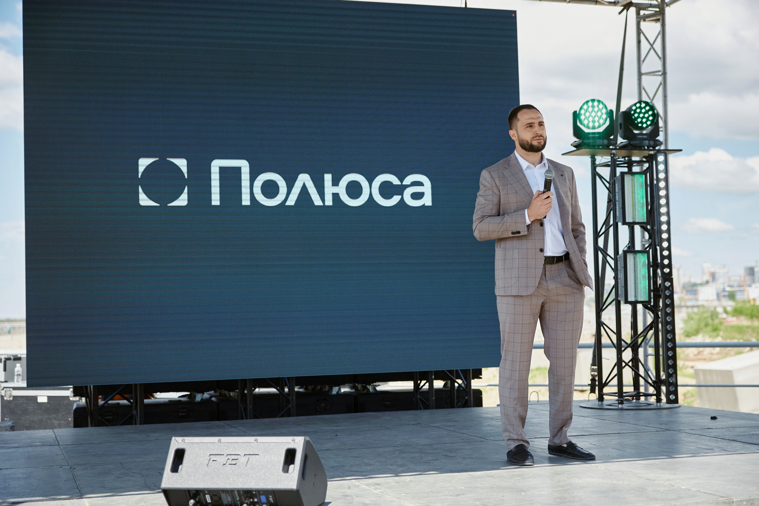 ЖК Полюса. ФОТОГРАФ НА МЕРОПРИЯТИЕ ОТ СОЛЬ МЕДИА PRODUCTION