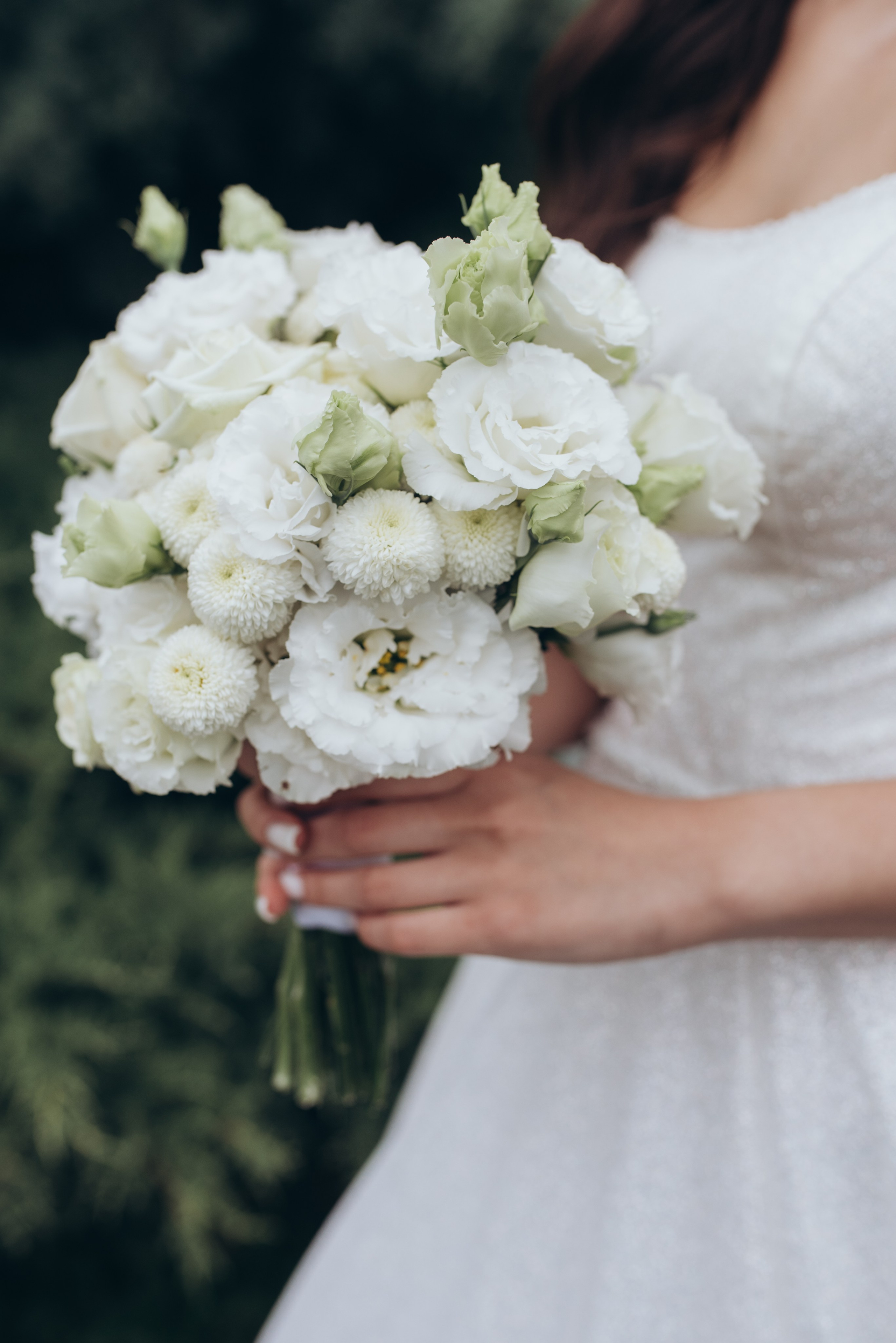 Антон & Кристина. Главная