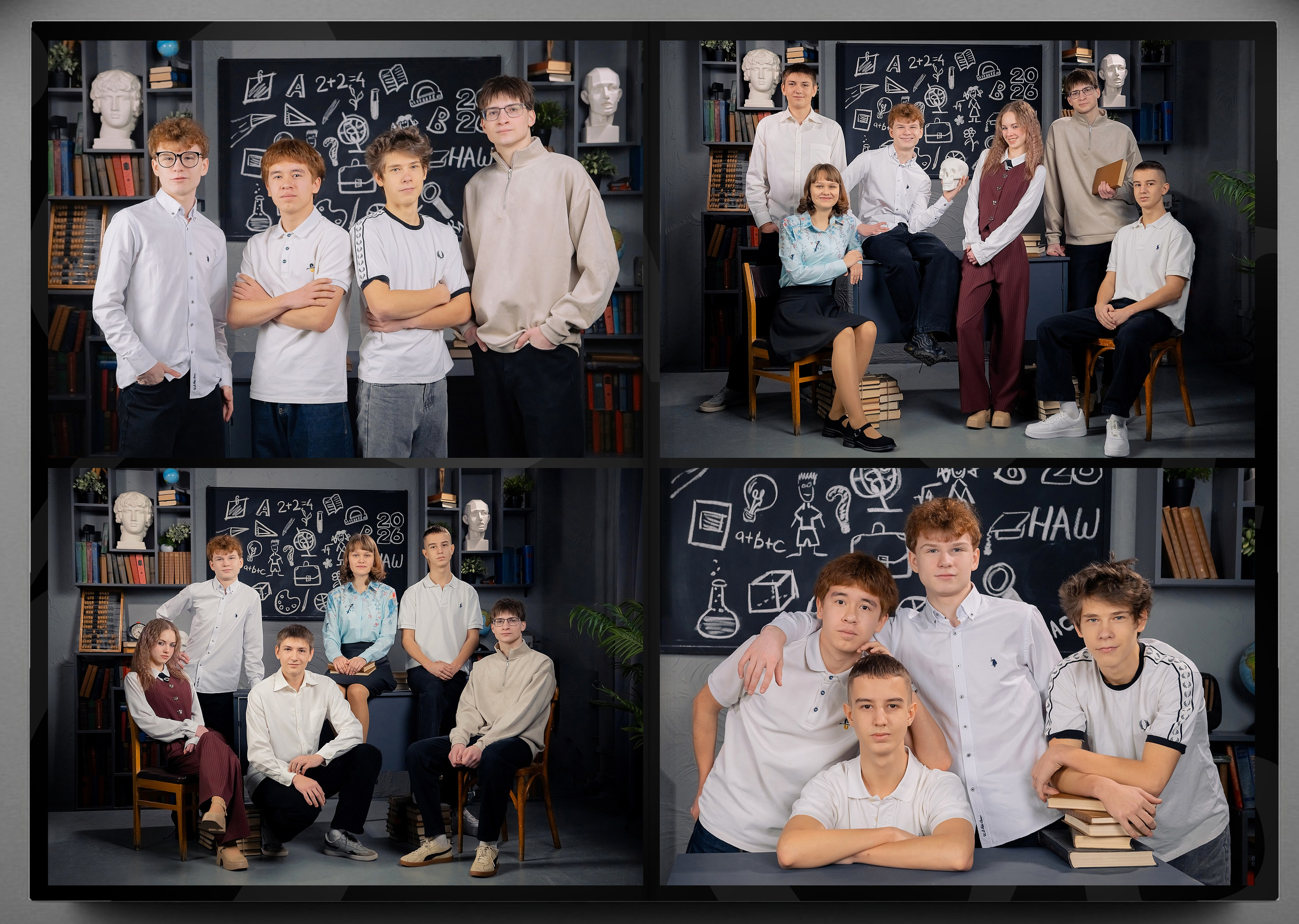 Школьные альбомы. Семейный фотограф в Рязани Мария Ермакова