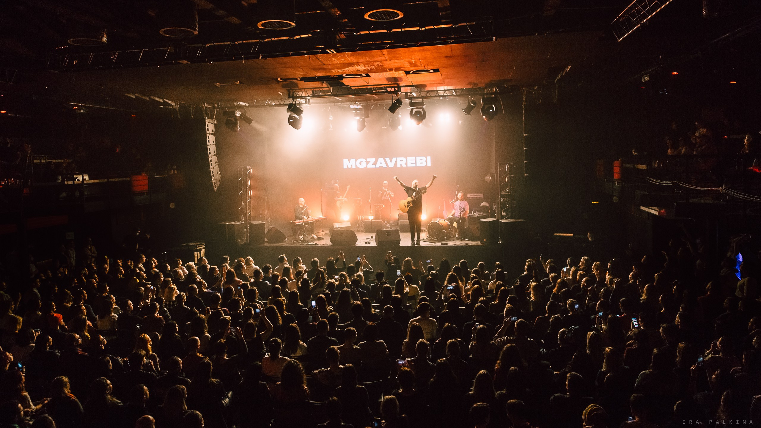 Фотограф Ира Палкина - MGZAVREBI 