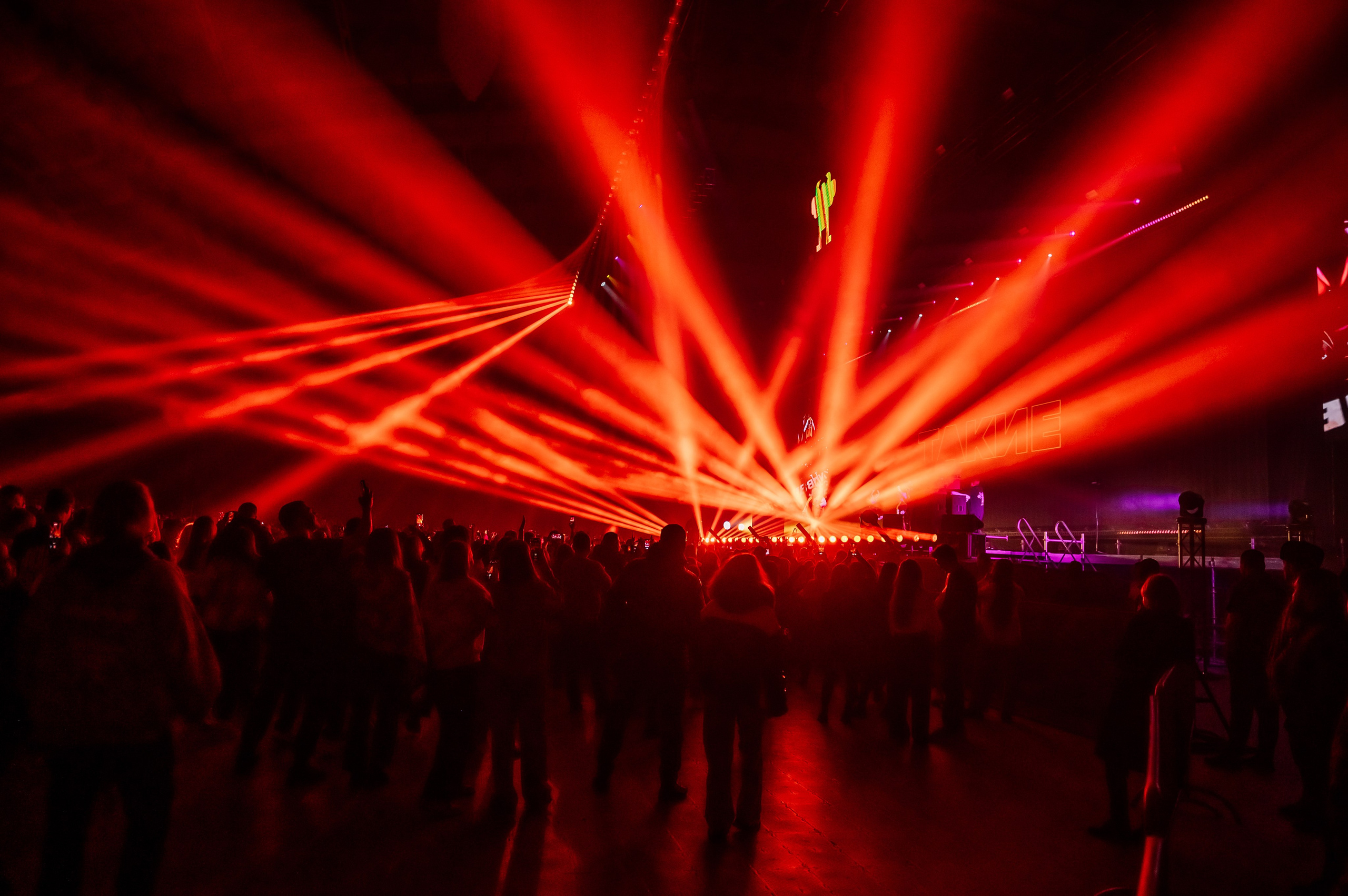 Руки вверх в Ледовом Дворце 15.11.2025. Детский фотограф, семейный фотограф и репортажи в Кемерово