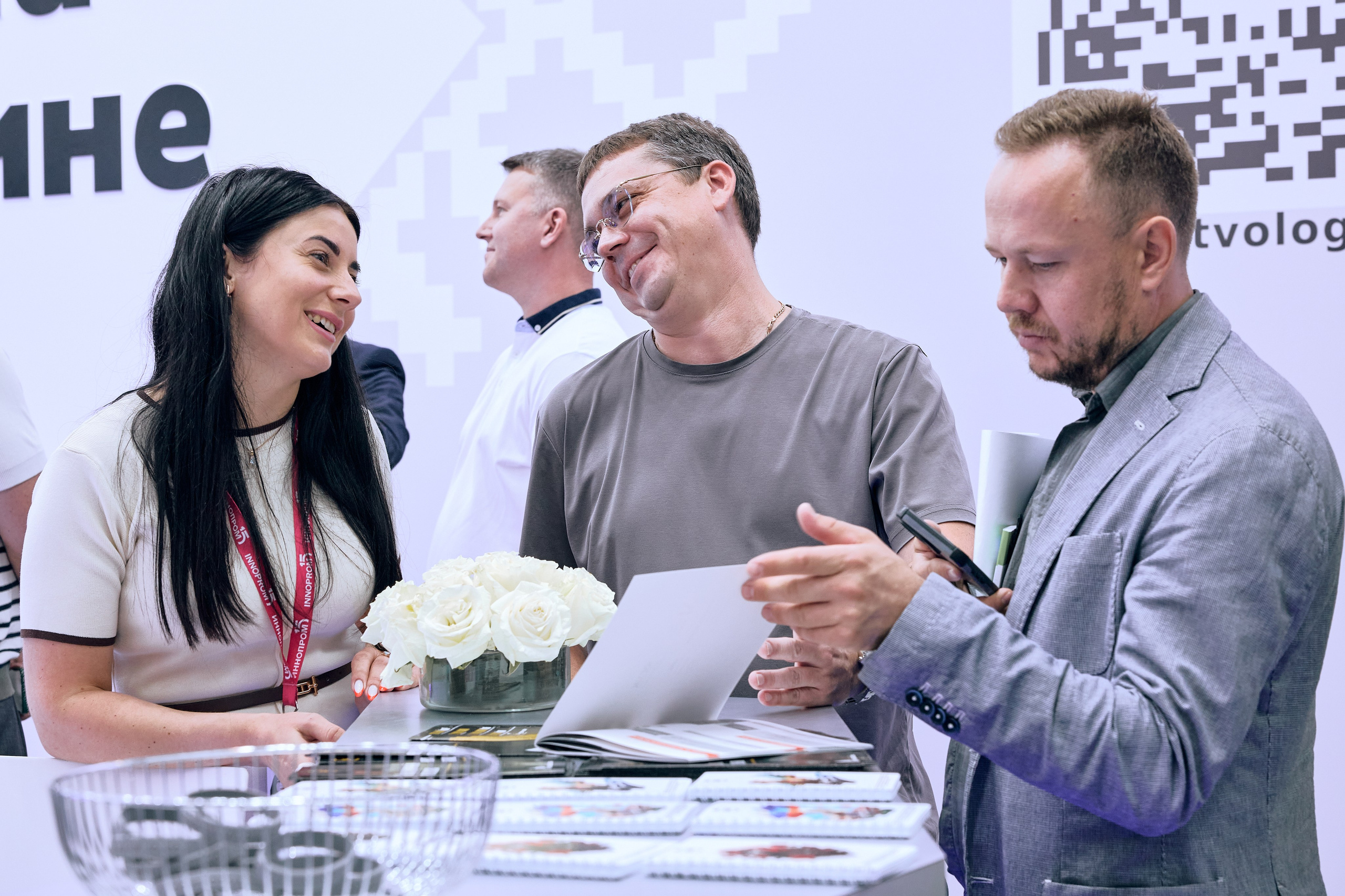 Иннопром-2025. Предметный и репортажный фотограф Алексей Кротов