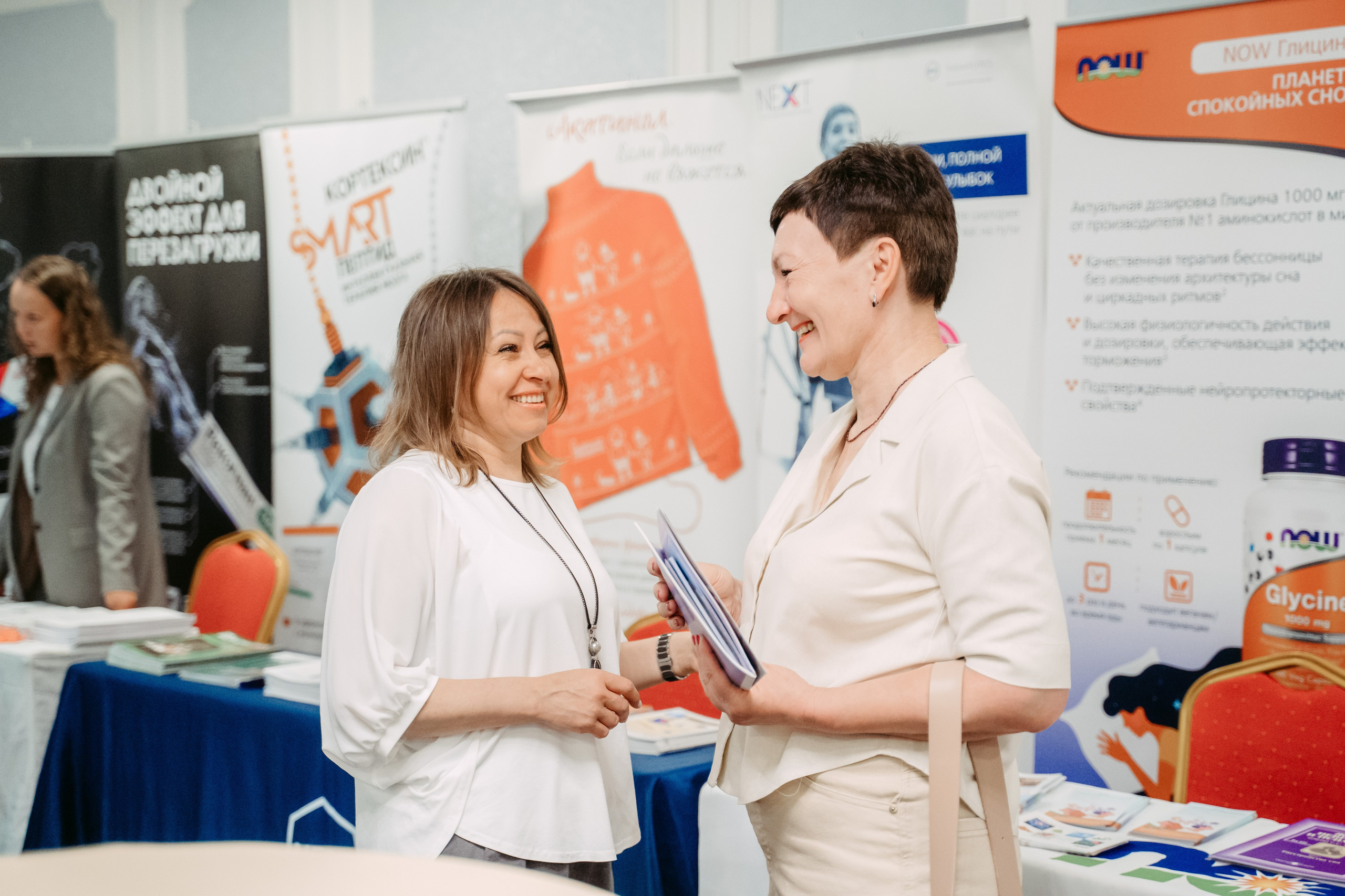 Ратнеровские чтения / 2023. Саша Копылов, фотограф в Казани