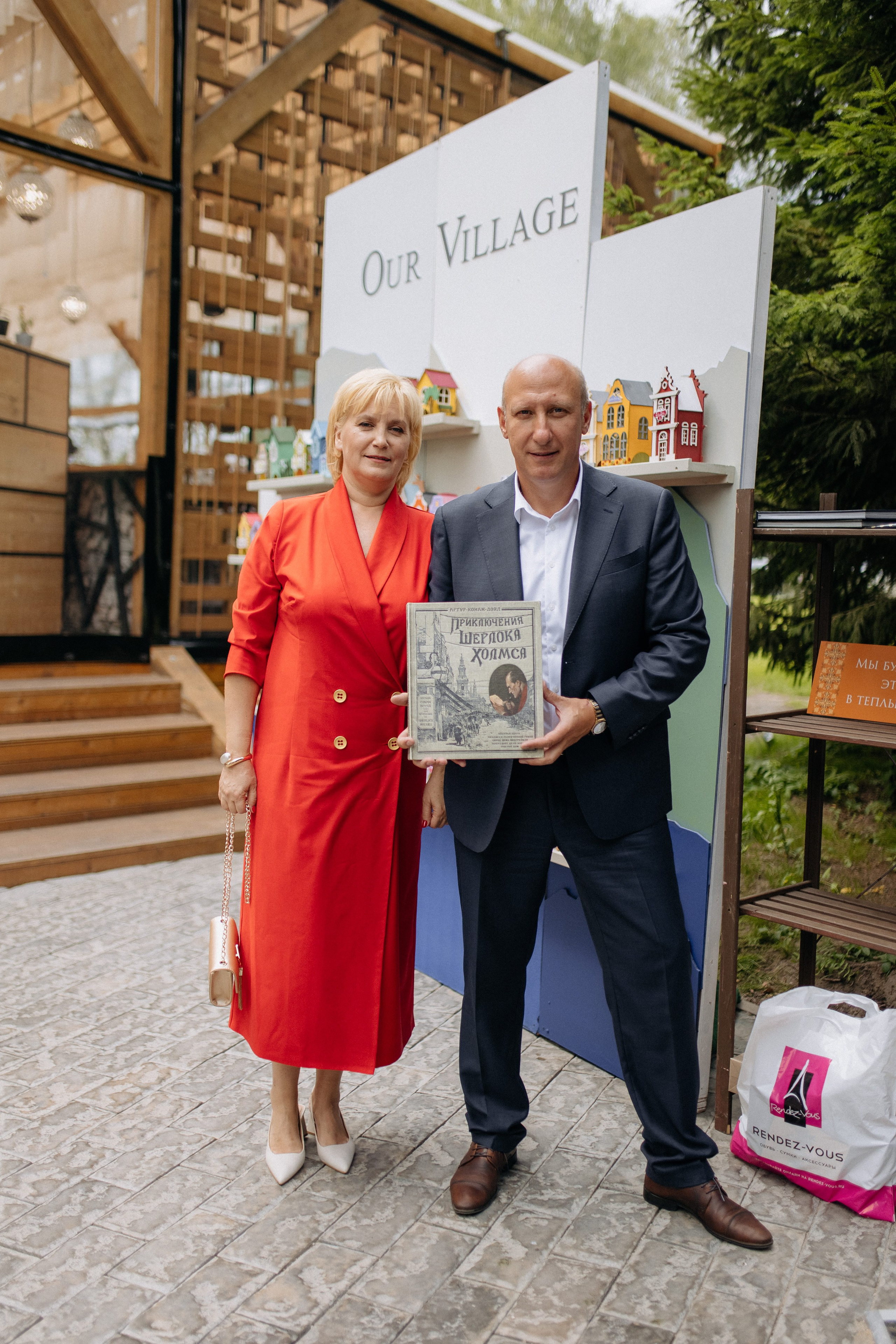 Рома и Настя. Свадебный и семейный фотограф в Новосибирске Наталья Зорина