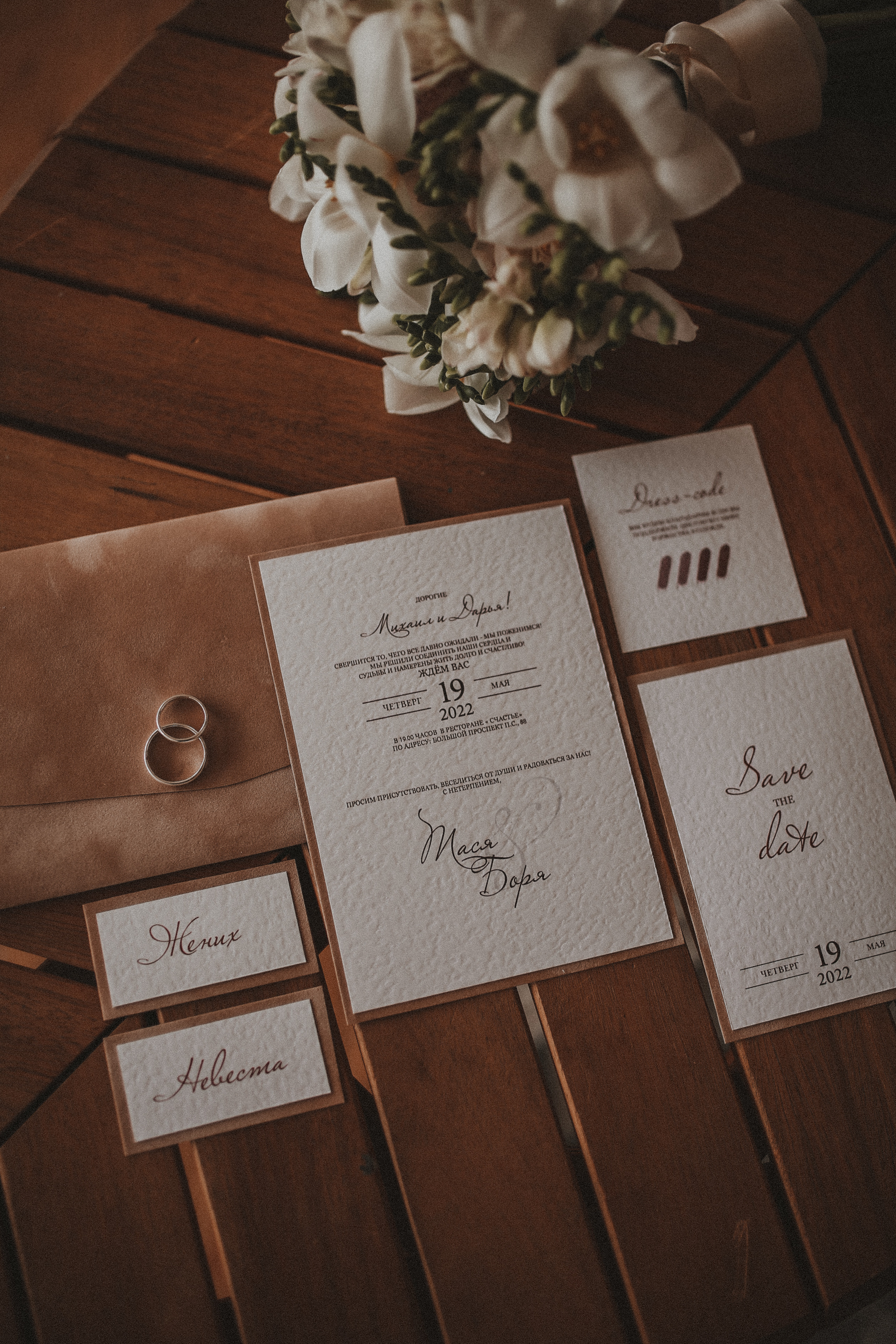 19.05.22. Фотограф в Санкт Петербурге Лара Великова