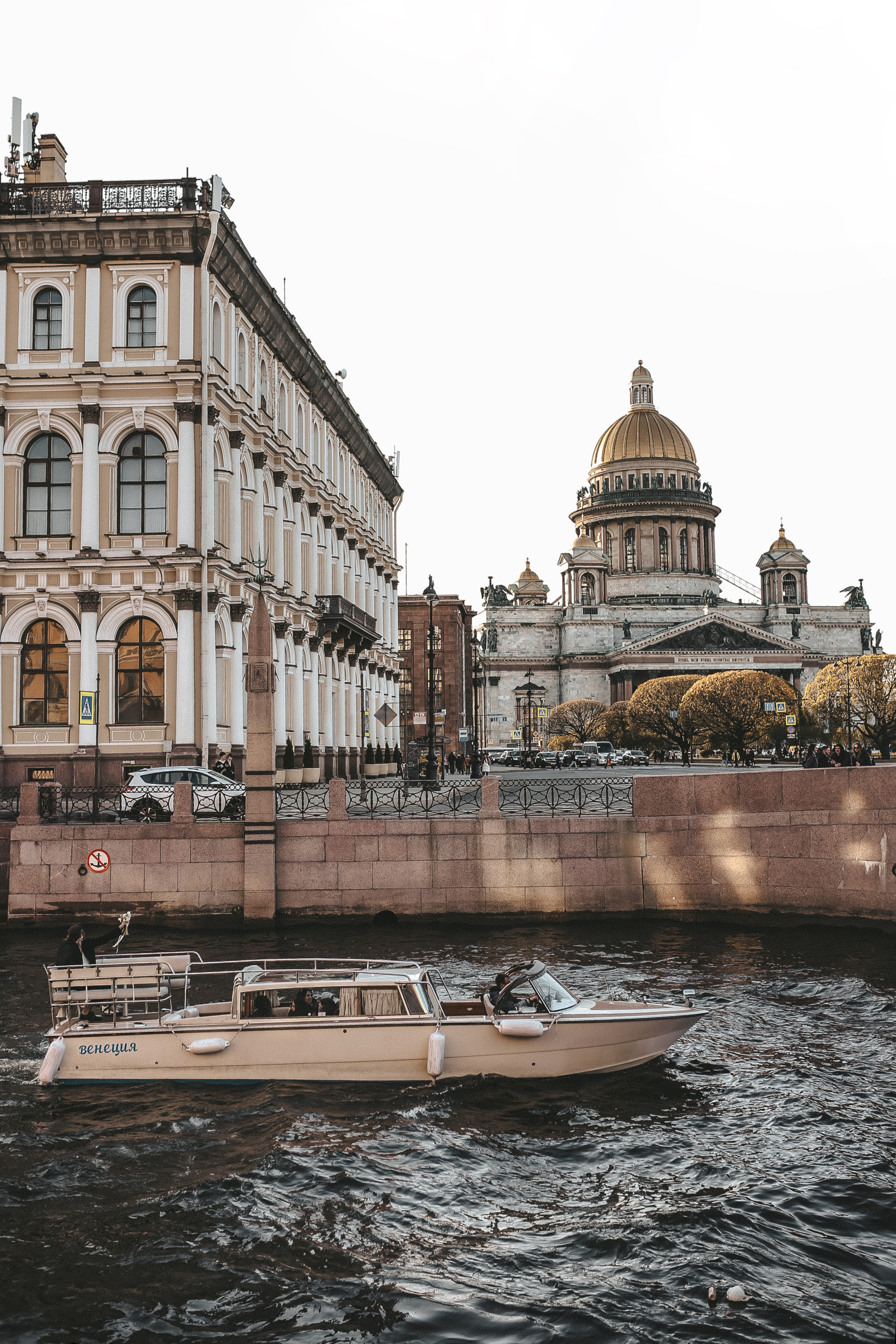 19.05.22. Фотограф в Санкт Петербурге Лара Великова