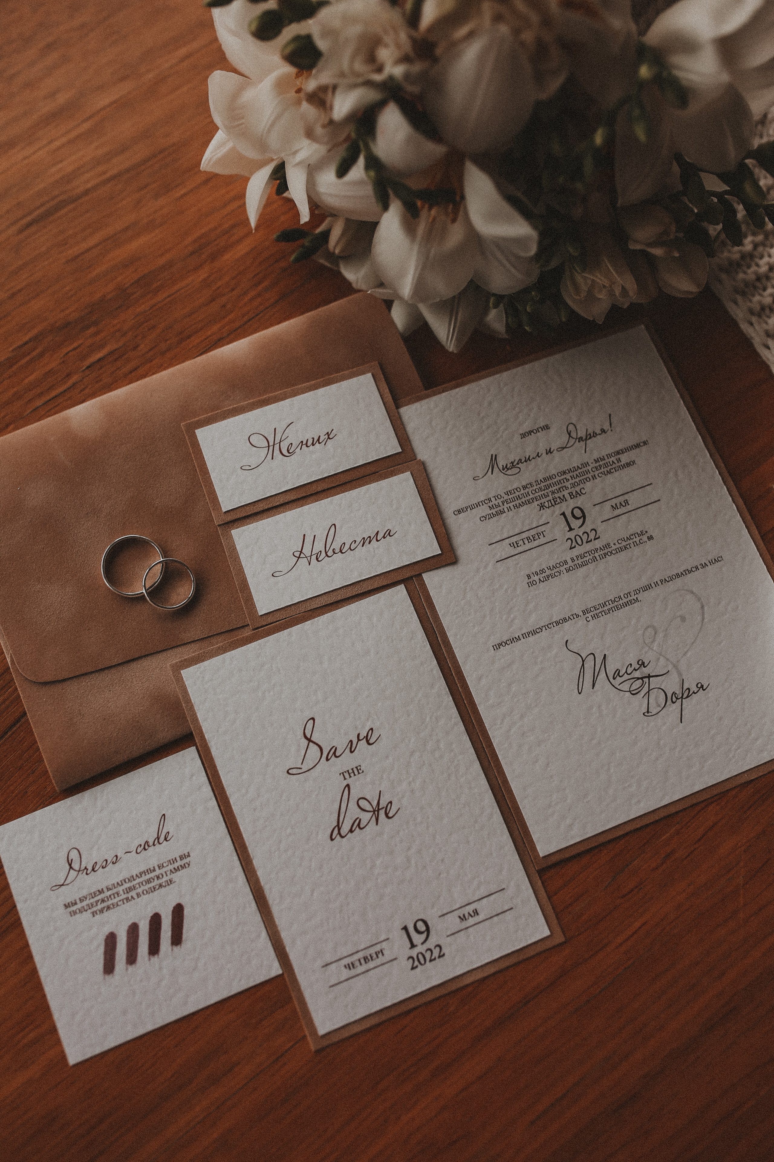 19.05.22. Фотограф в Санкт Петербурге Лара Великова