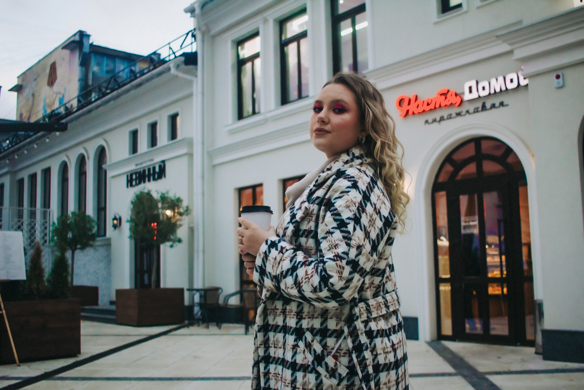 KARINA COFFEE. Фотограф в Крыму Григорий