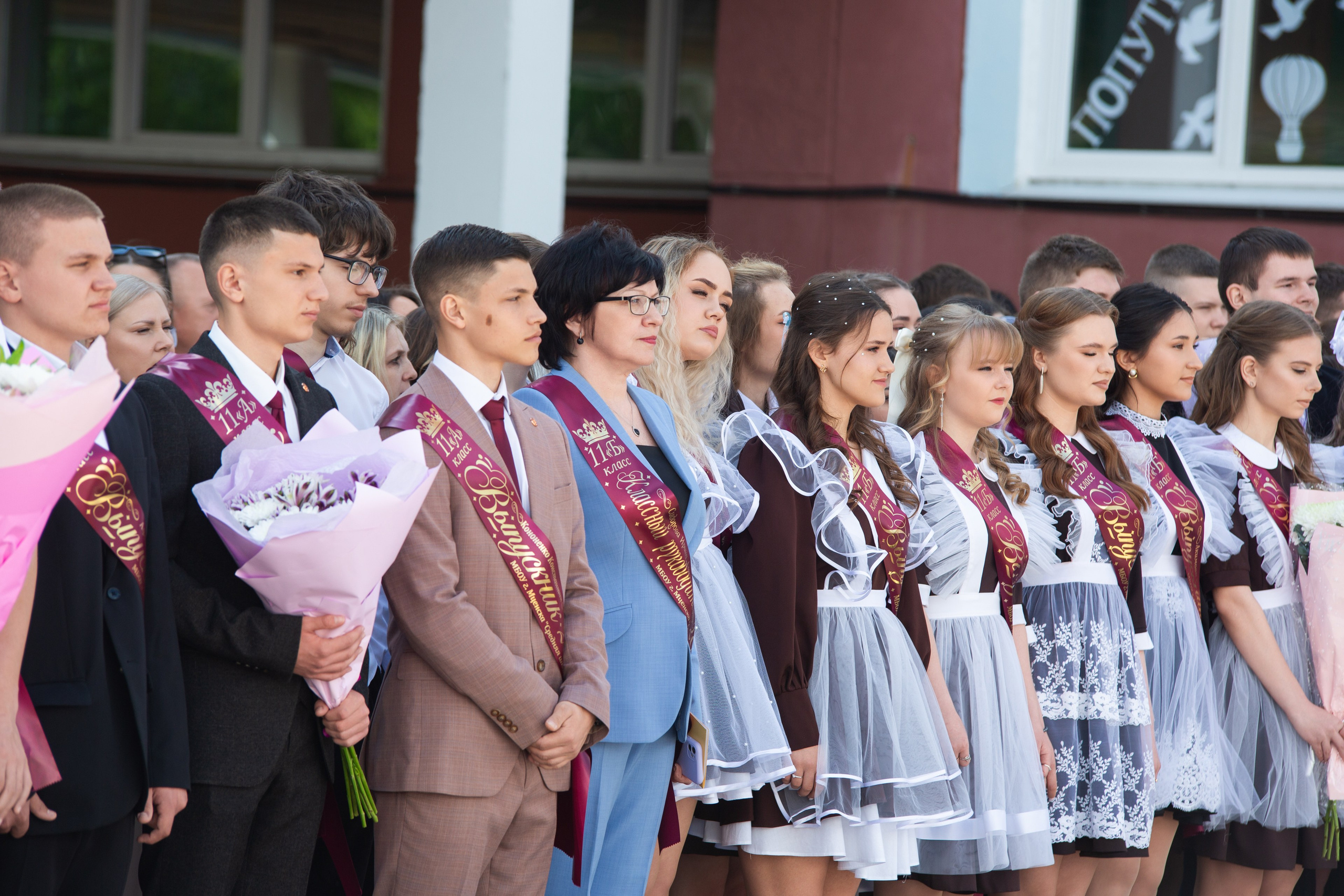 ПОСЛЕДНИЙ ЗВОНОК 2025 9 ШКОЛА Г. МЦЕНСК. Профессиональный фотограф в Мценске и Орловской области