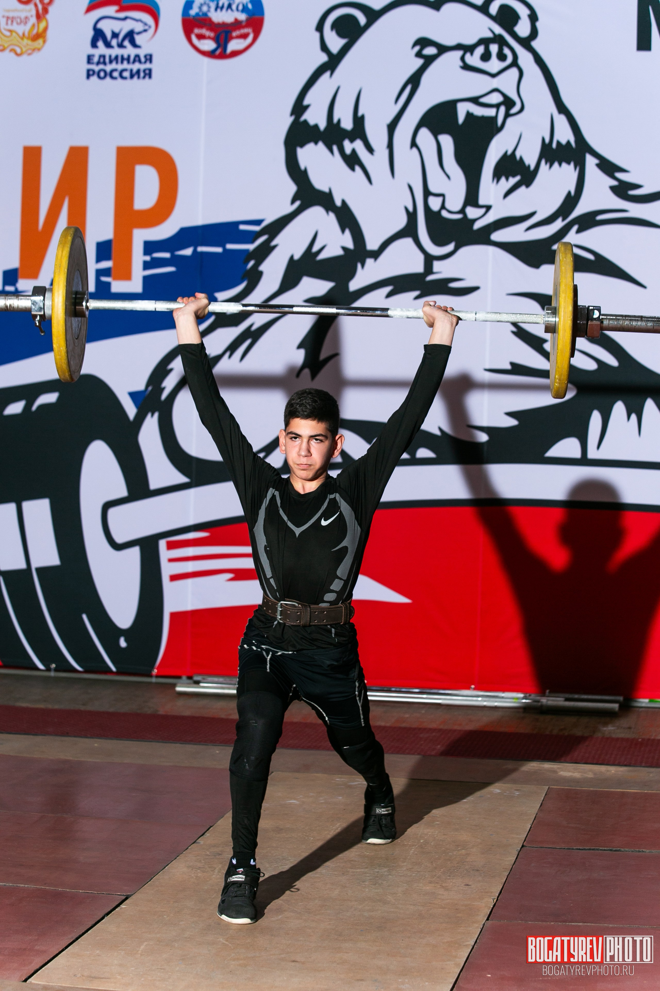 «Мы Вместе» Всероссийский турнир по тяжелой атлетике памяти ЗТР РСФСР Рябцева. Профессиональный фотограф в Мценске и Орловской области