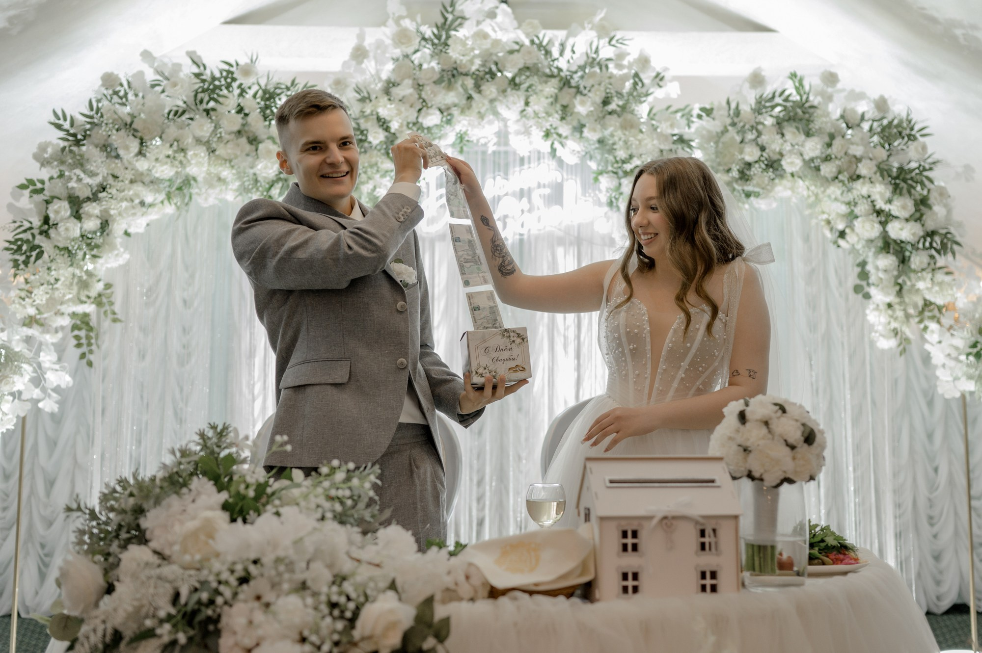 Данил и Елизавета. Свадебный фотограф в Тюмени Анастасия Пономарева