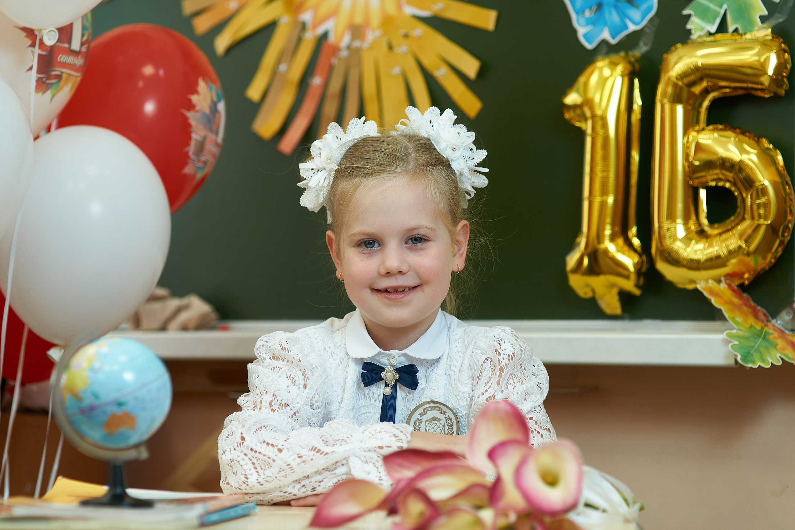 1 класс в День Знаний. Фотограф Владимир Артамонов