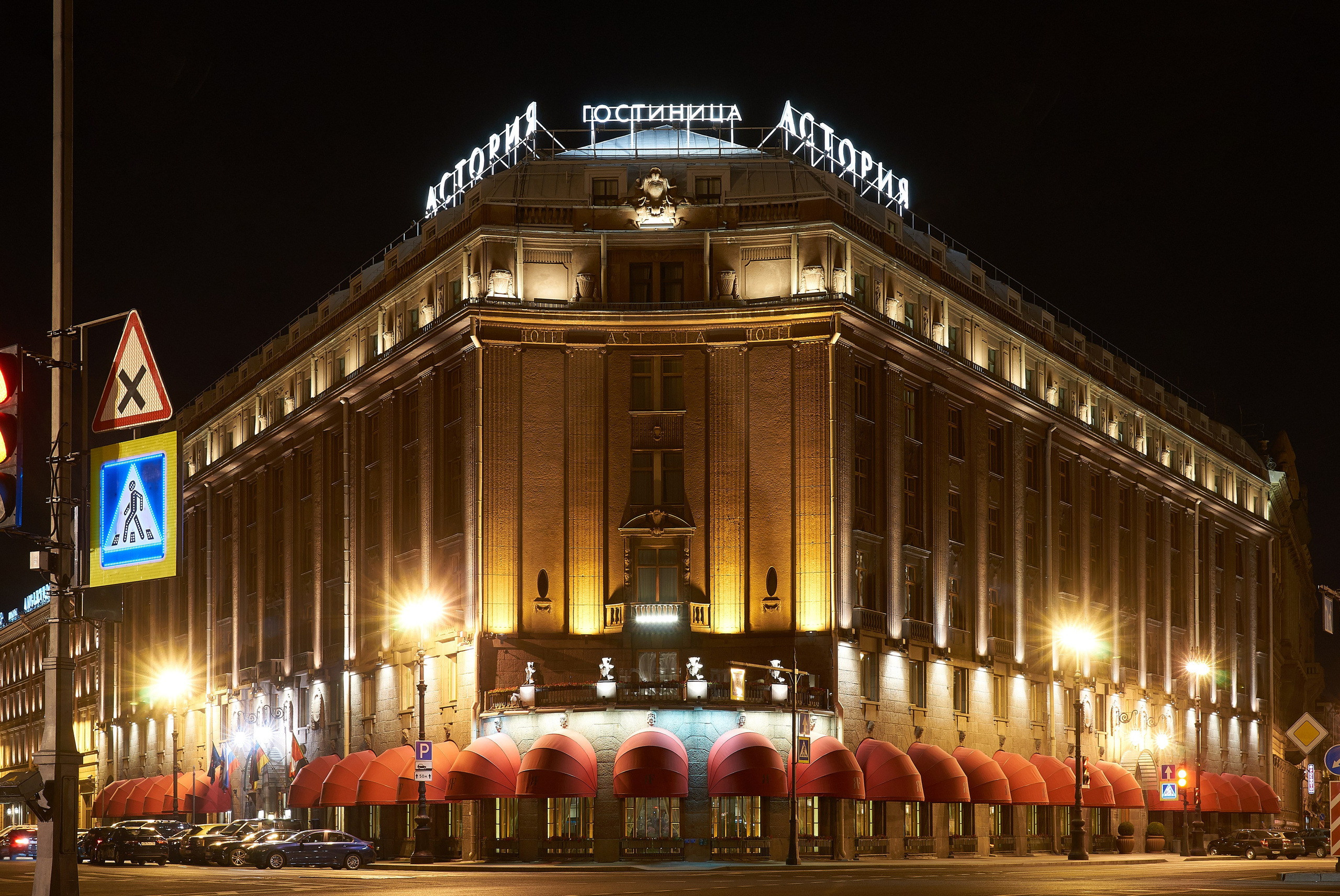 Путешествие в Санкт-Петербург. Фотограф Владимир Артамонов