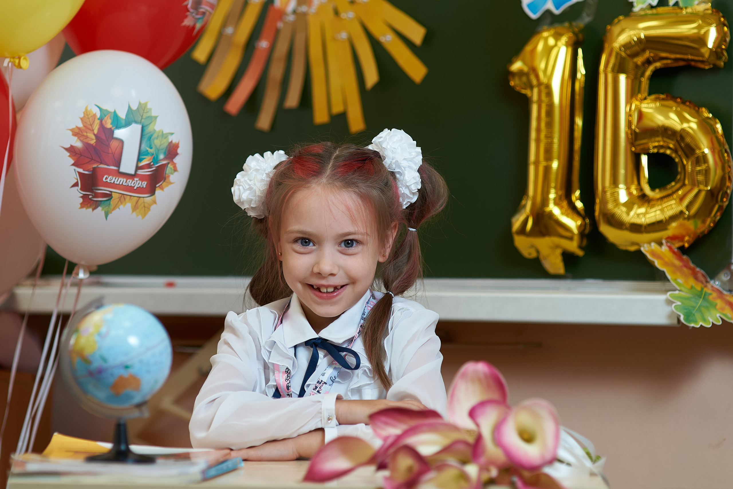 1 класс в День Знаний. Фотограф Владимир Артамонов